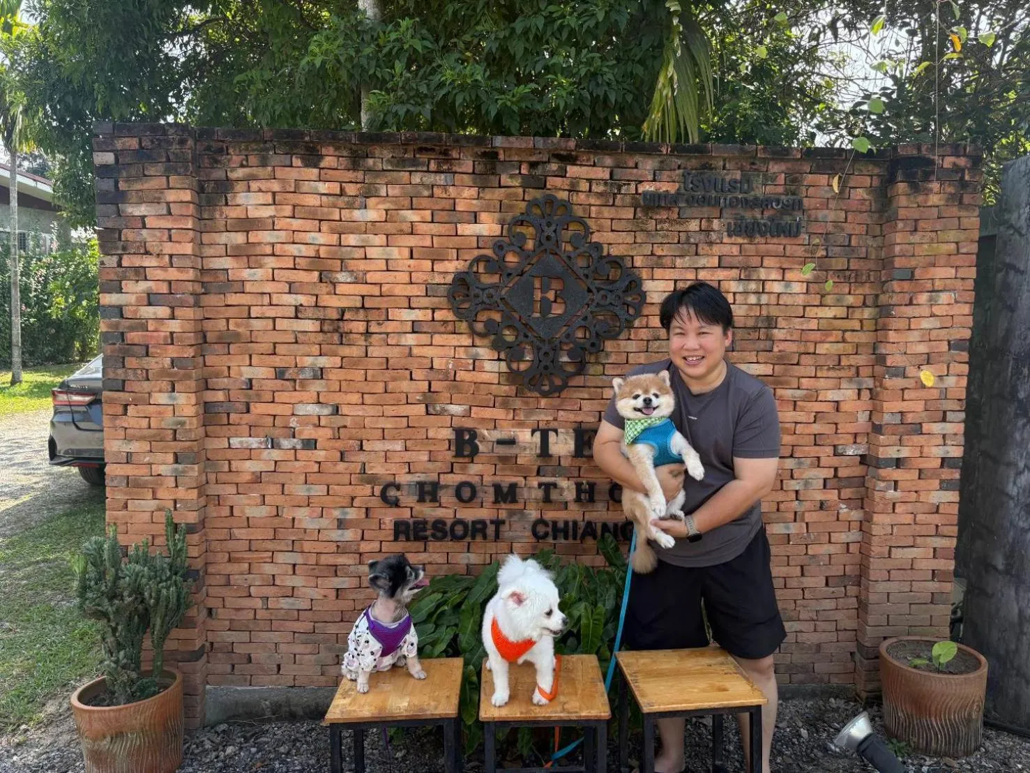 B-tel Chomthong resort Chiang mai