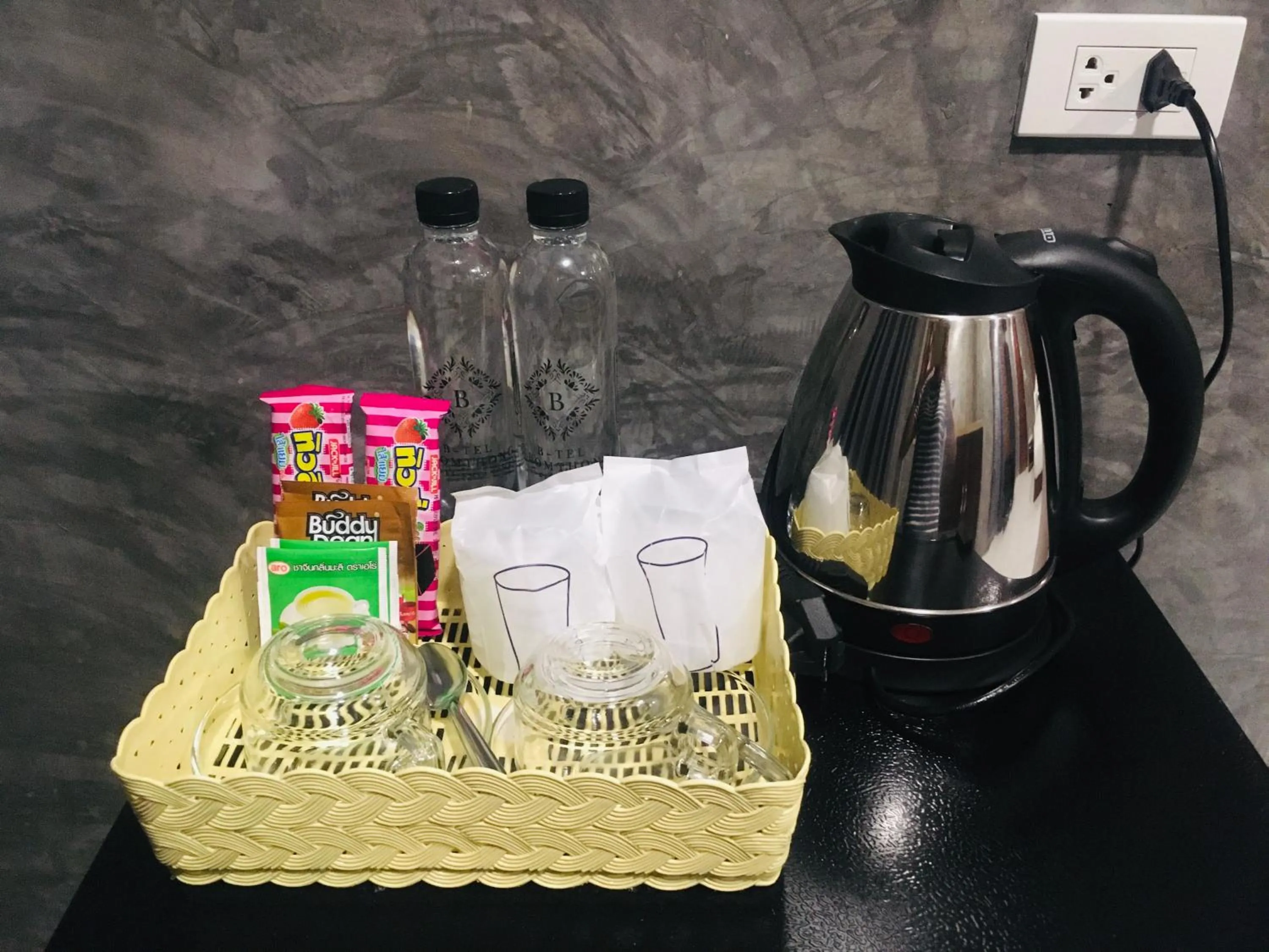 B-tel Chomthong resort Chiang mai