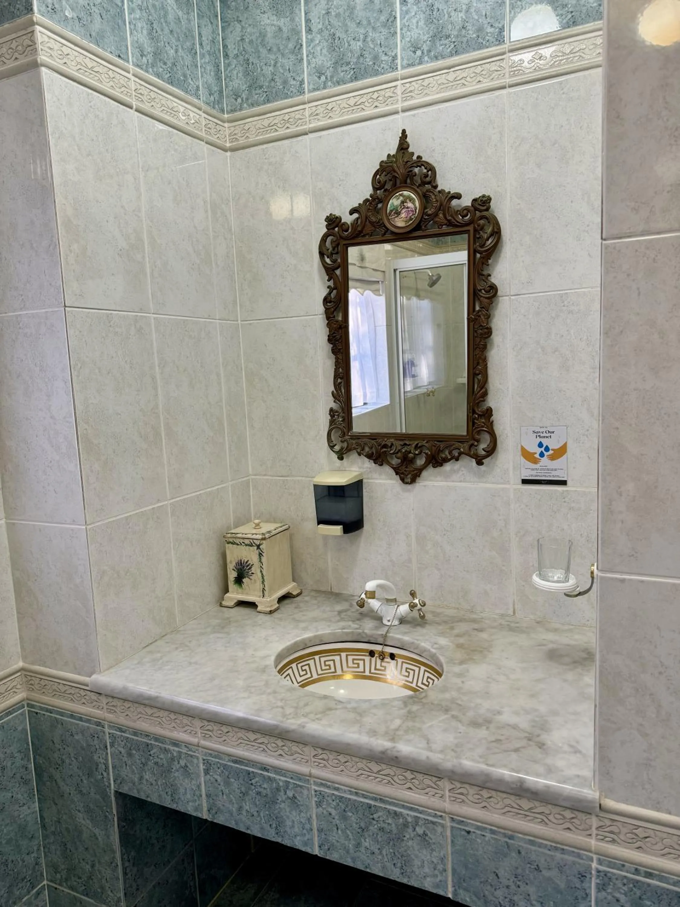 Bathroom in Churchill House