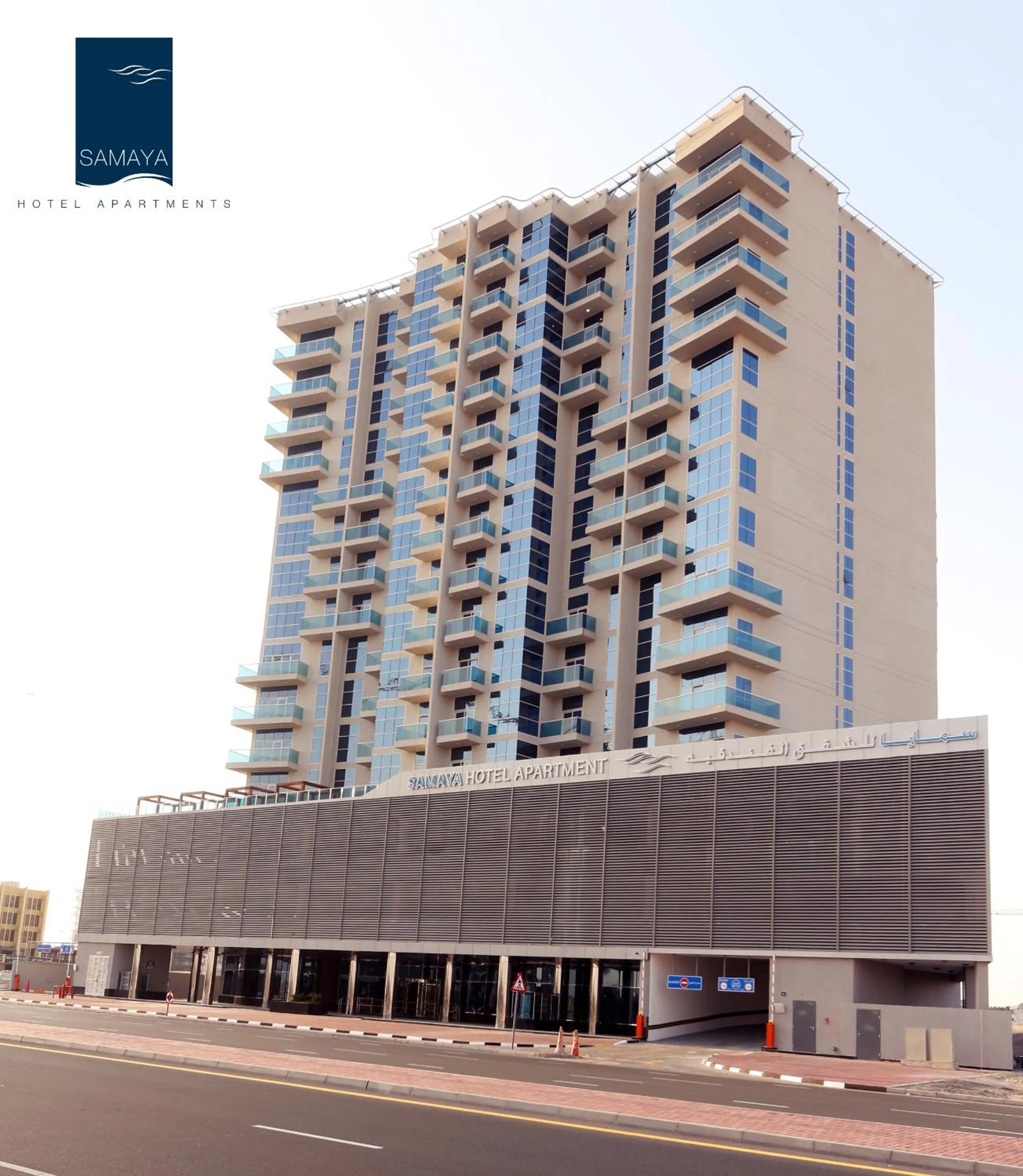 Property building in Samaya Hotel Apartment Dubai