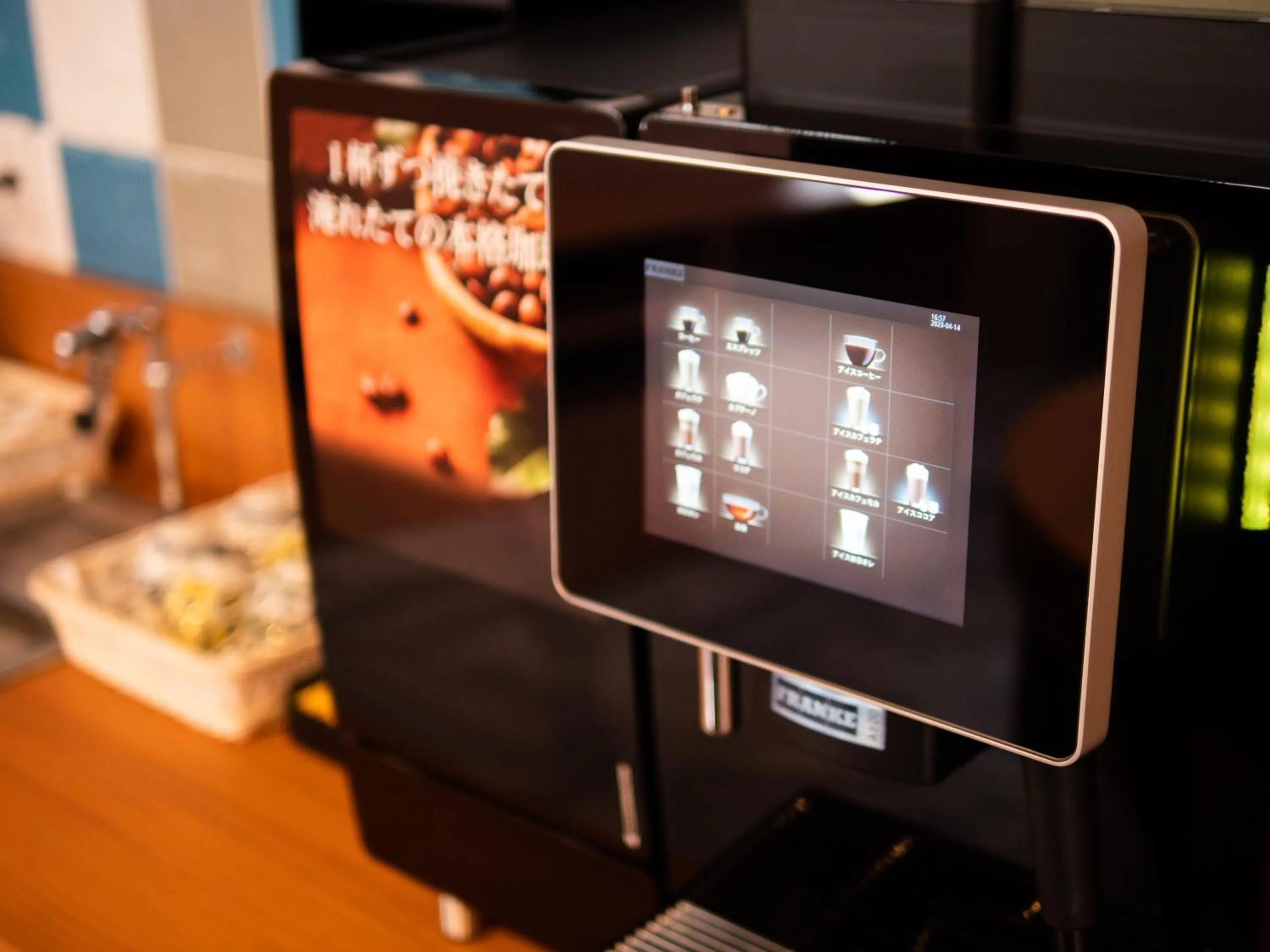 Restaurant/places to eat in Hotel Front Inn Fukuoka Airport