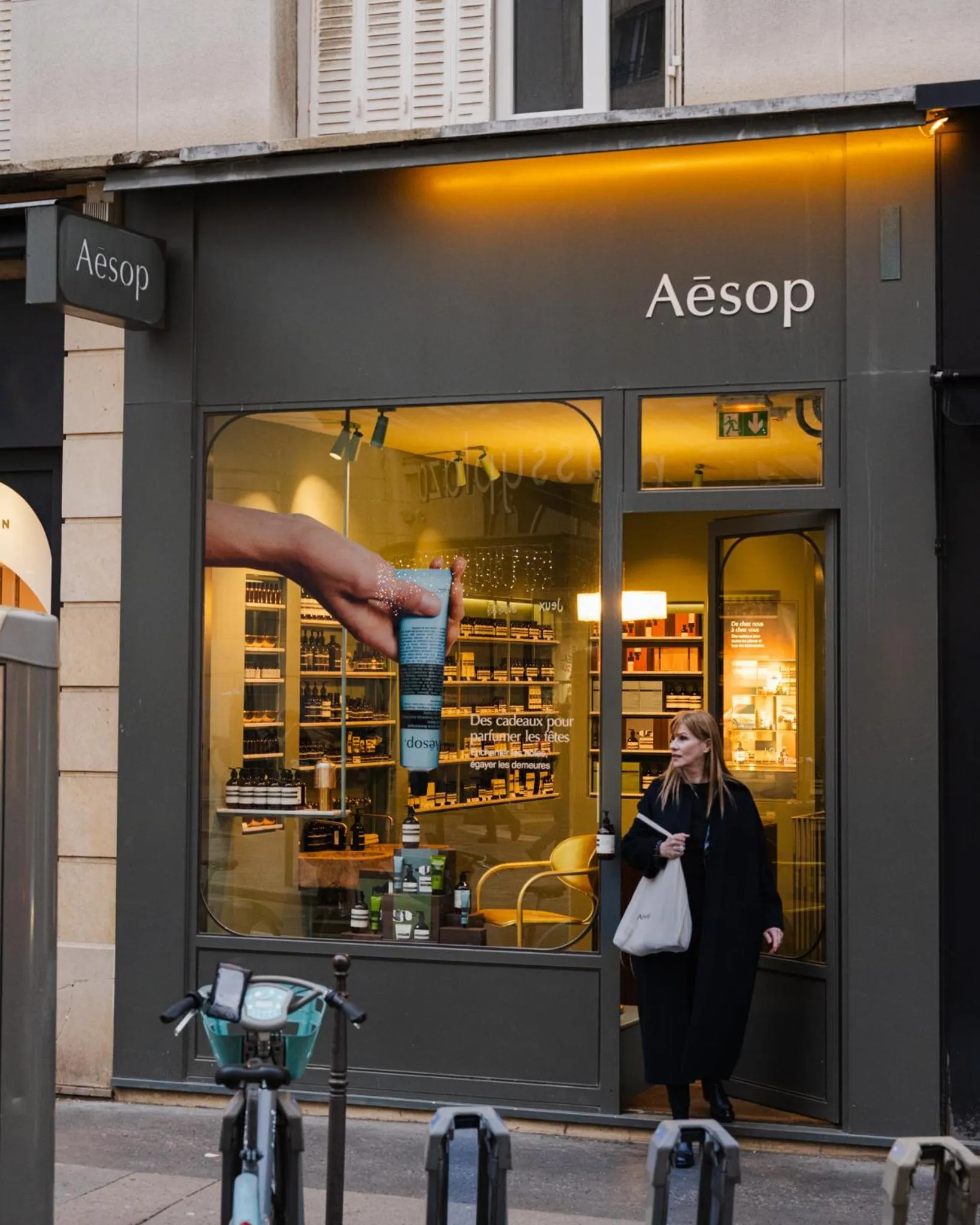 Shopping Area in Beausejour Ranelagh