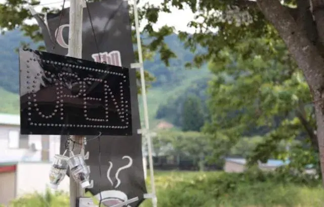 Property logo or sign in Guesthouse UNILA Property logo or sign in Guesthouse UNILA