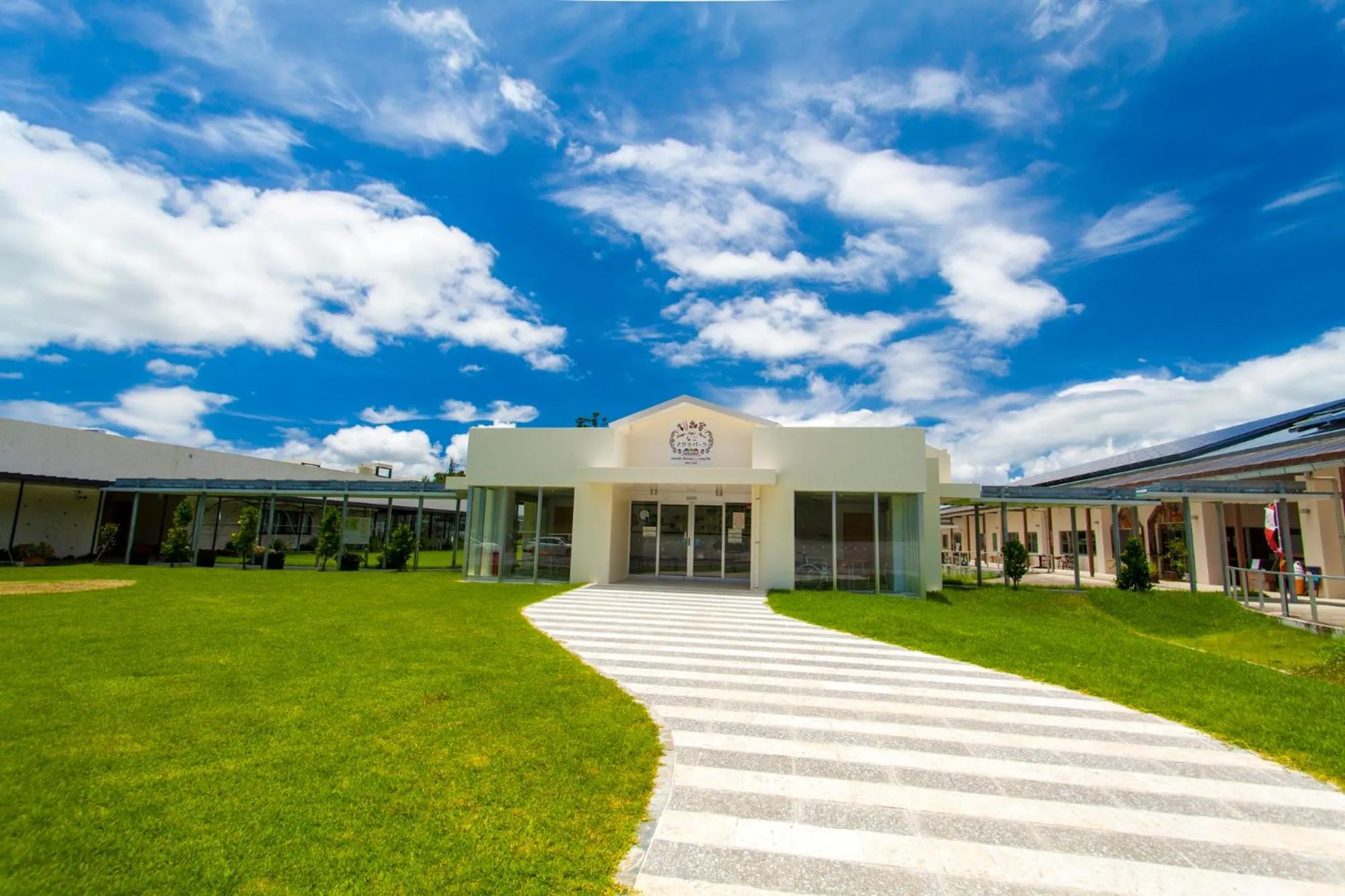 Nearby landmark in E-horizon Resort コンドミニアム名護B