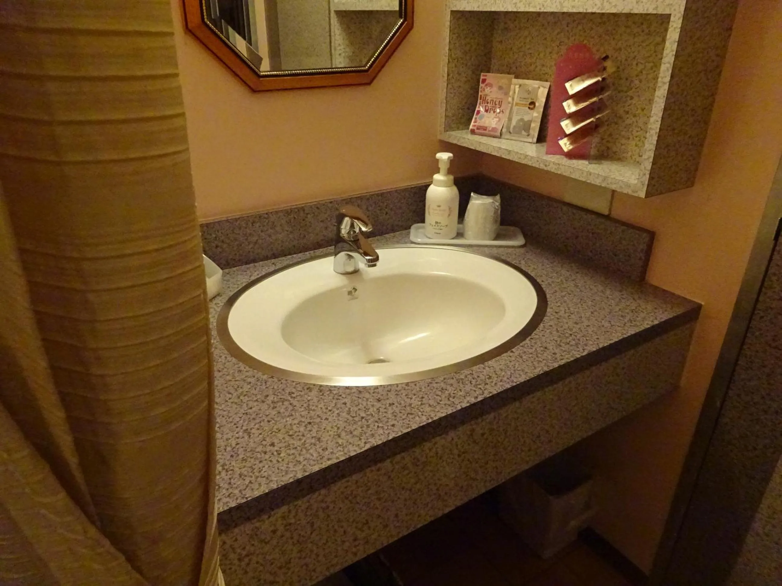 Bathroom in HOTEL Rplus Higashimatsuyama