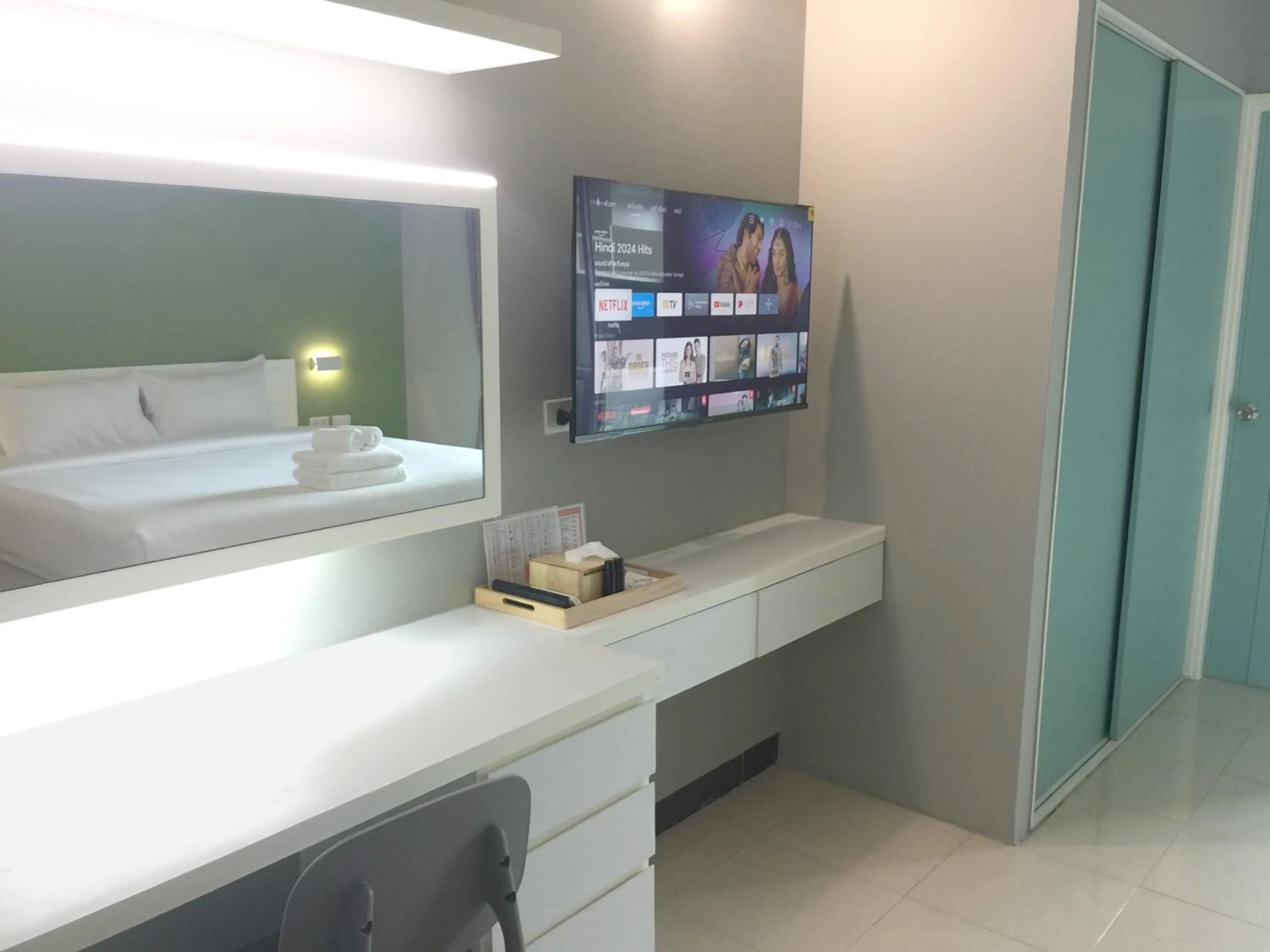 TV and multimedia, Bed in Fullroom 77 Srinakarin