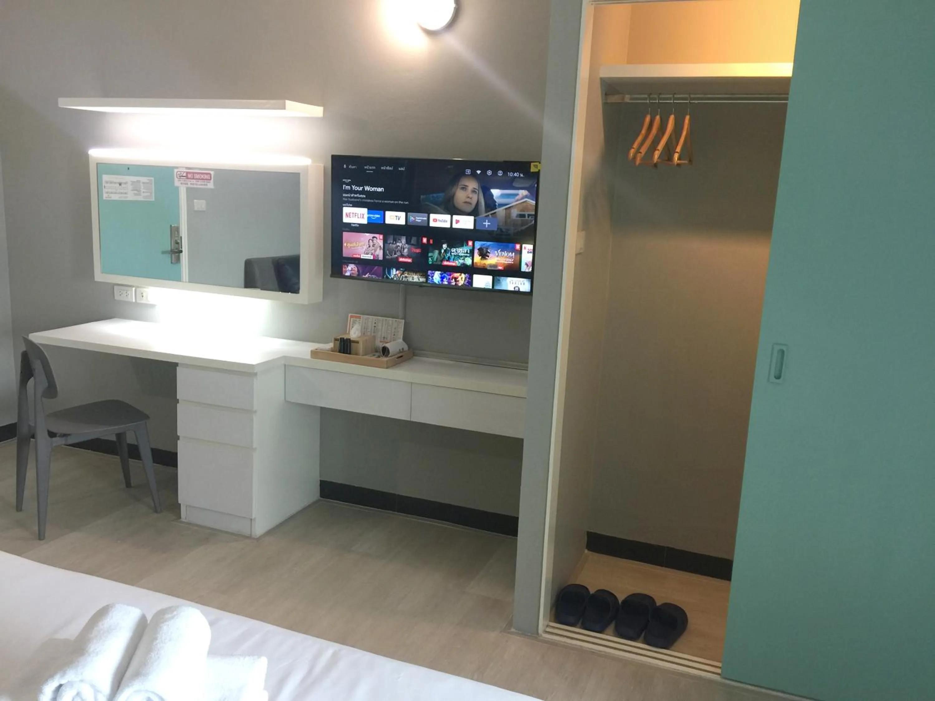 TV and multimedia in Fullroom 77 Srinakarin