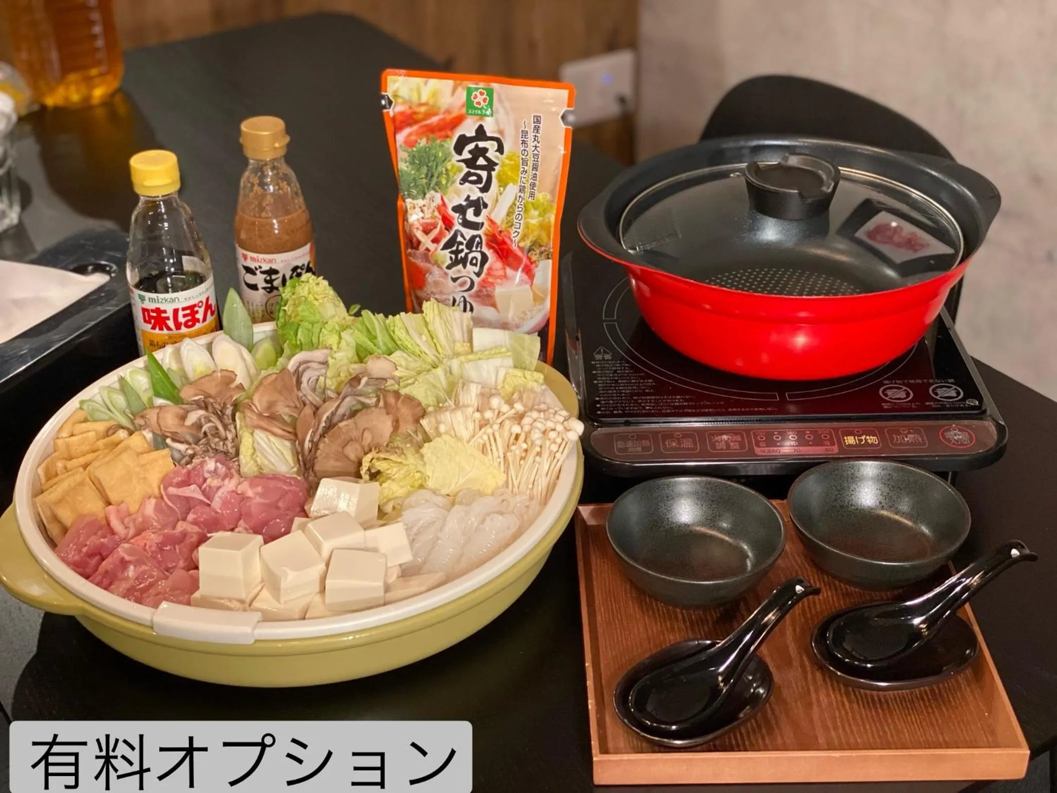 room service in ffosaka.com