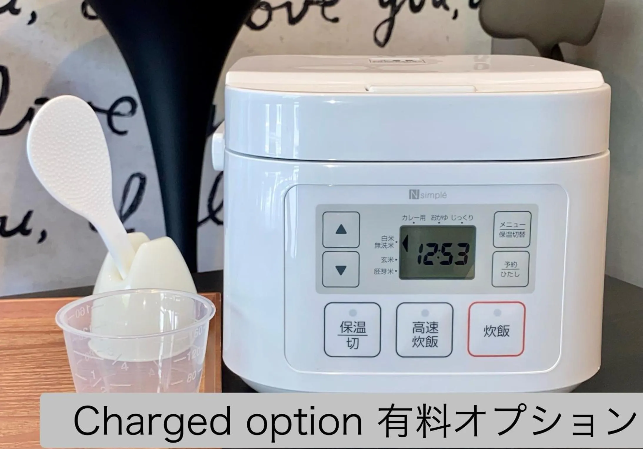 room service in ffosaka.com