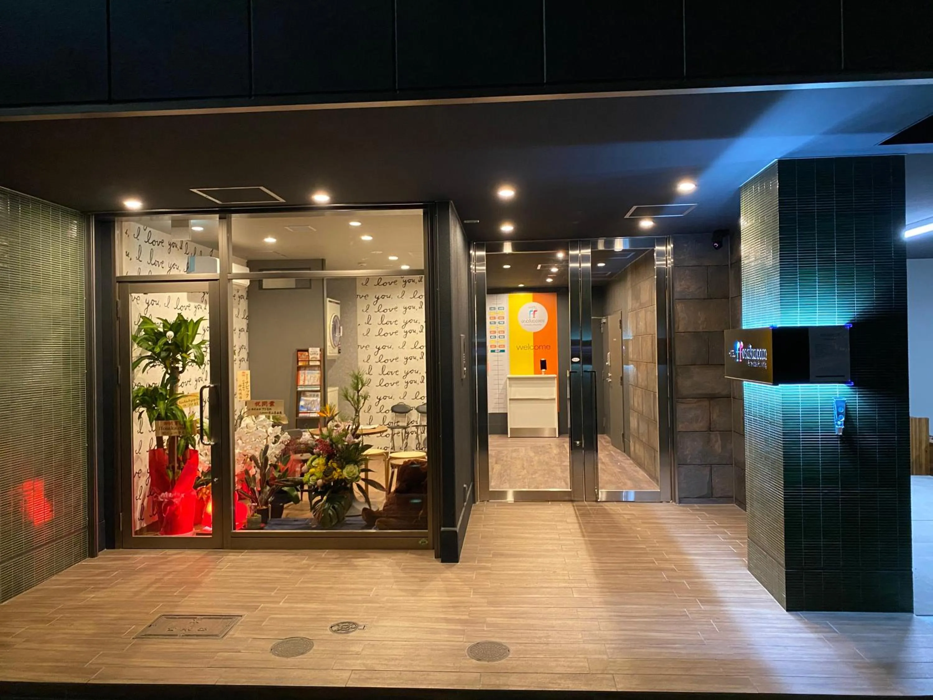 Facade/entrance in ffosaka.com