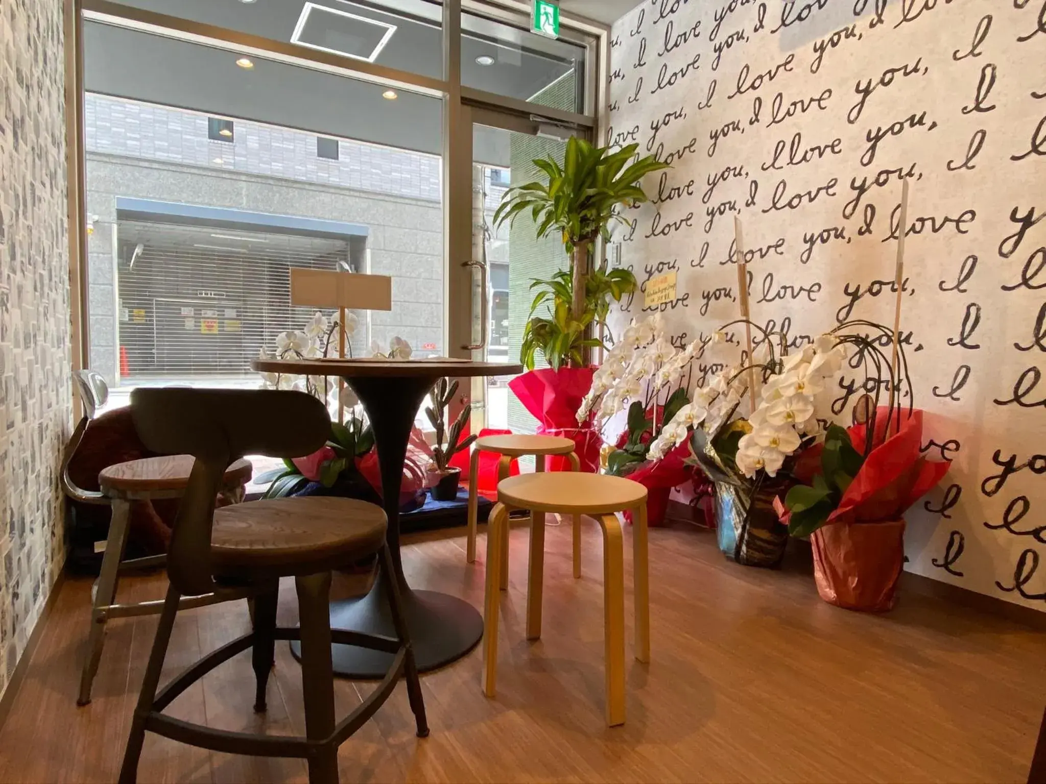 Lobby or reception in ffosaka.com Lobby or reception in ffosaka.com