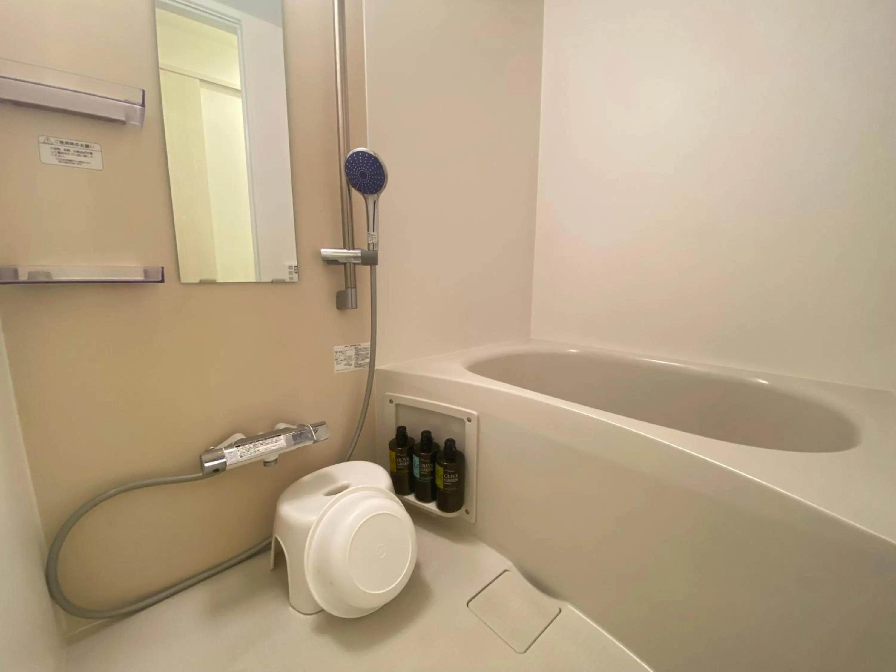 Shower in ffosaka.com