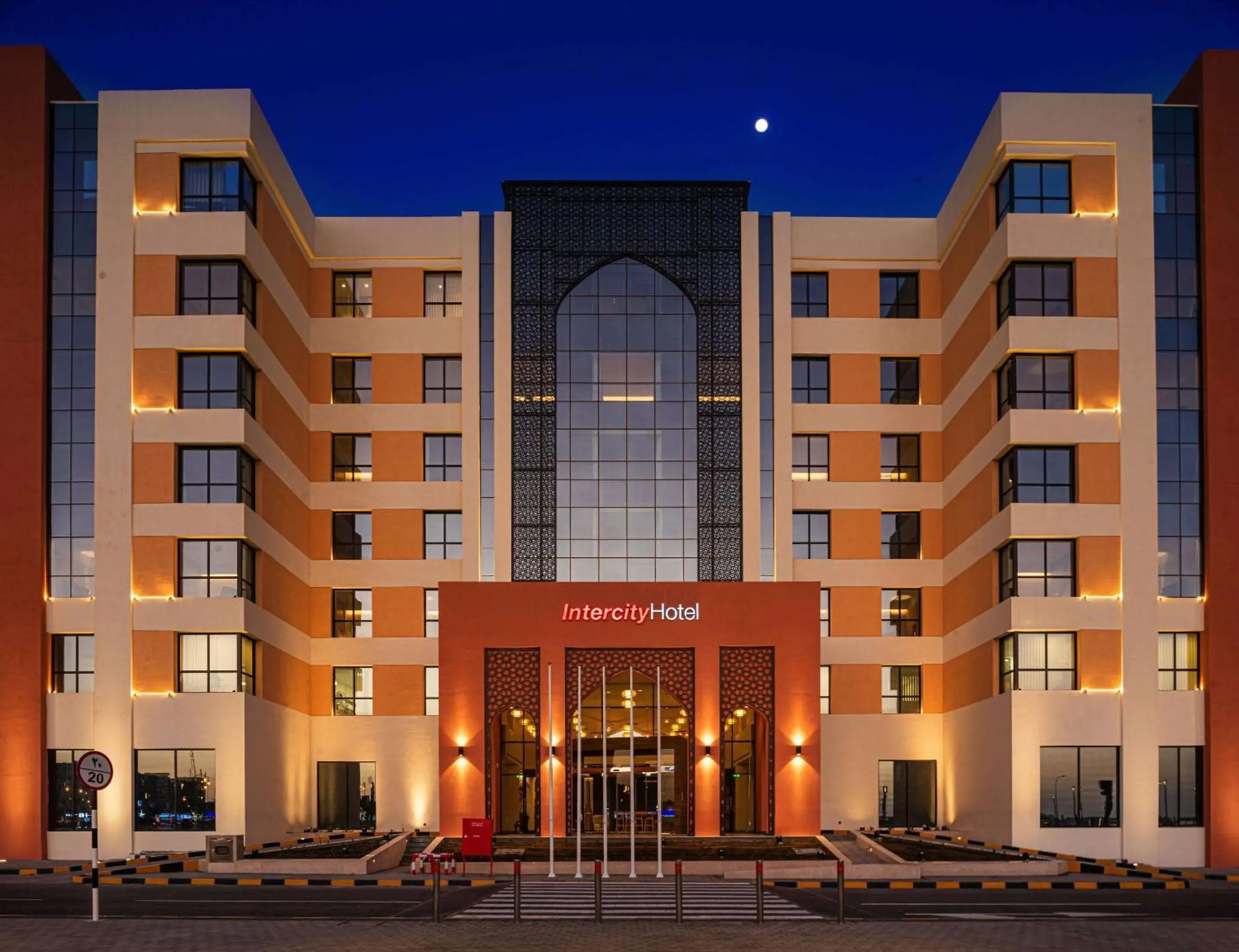 Property building in IntercityHotel Nizwa Property building in IntercityHotel Nizwa