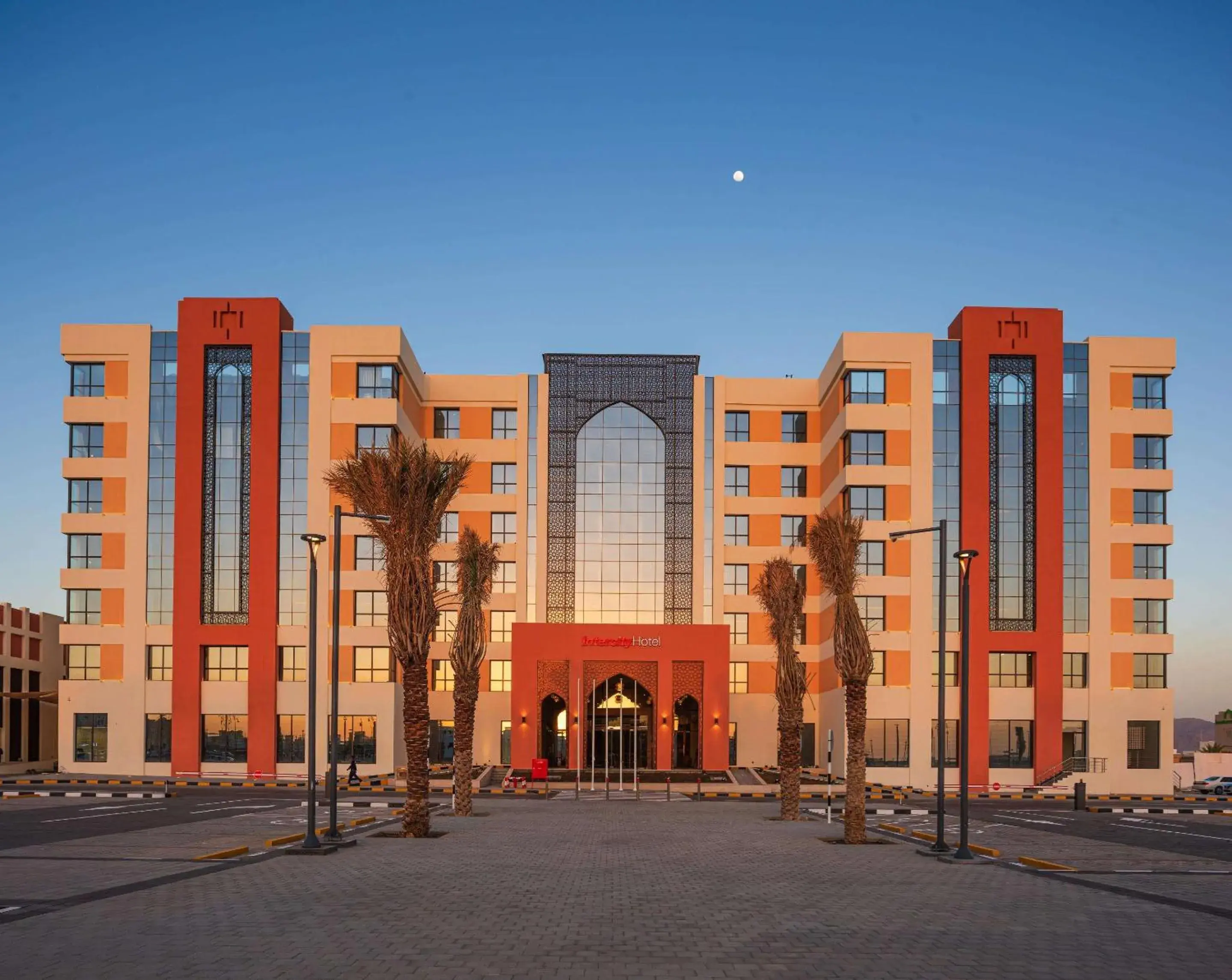 Property building in IntercityHotel Nizwa Property building in IntercityHotel Nizwa