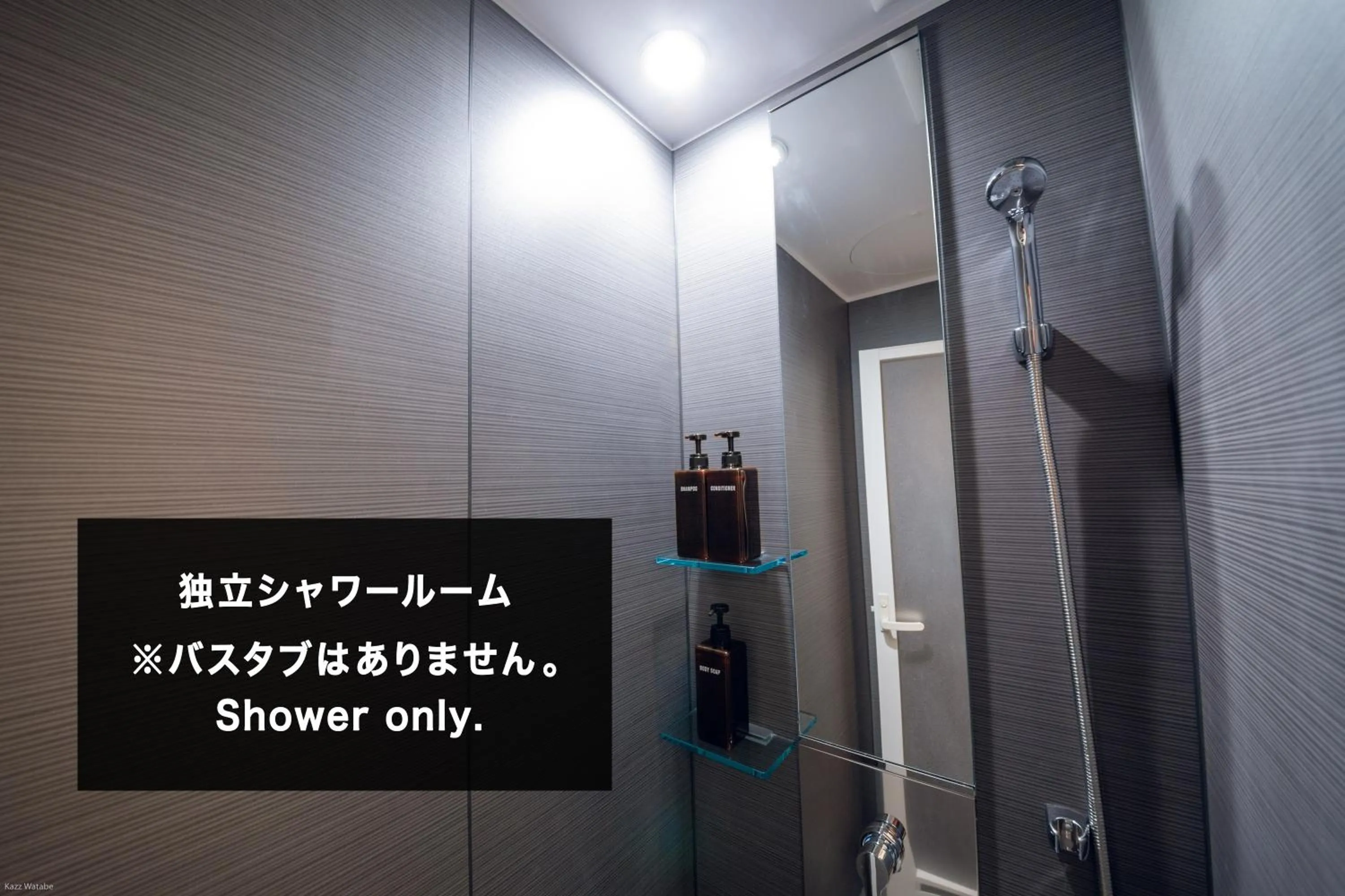 Shower in mizuka Daimyo 7 - unmanned hotel -