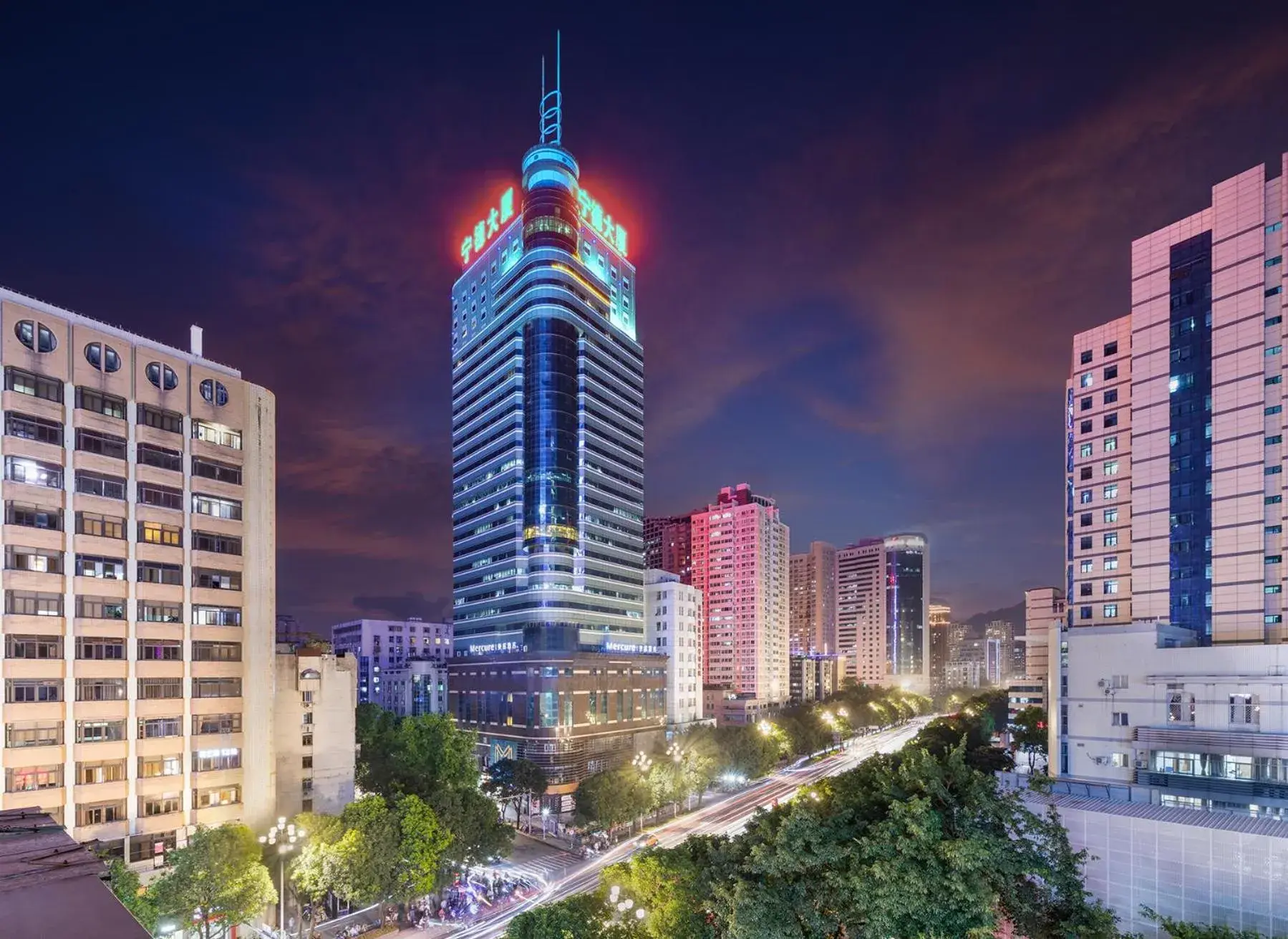 Property building in Mercure Fuzhou Downtown Property building in Mercure Fuzhou Downtown