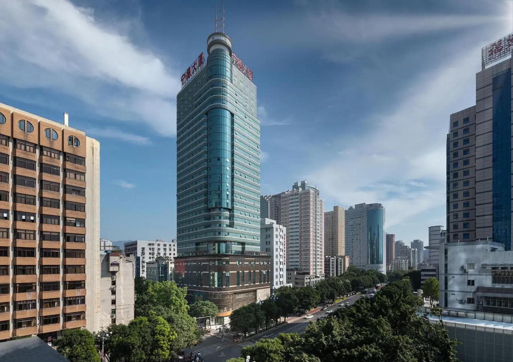 Property building in Mercure Fuzhou Downtown Property building in Mercure Fuzhou Downtown