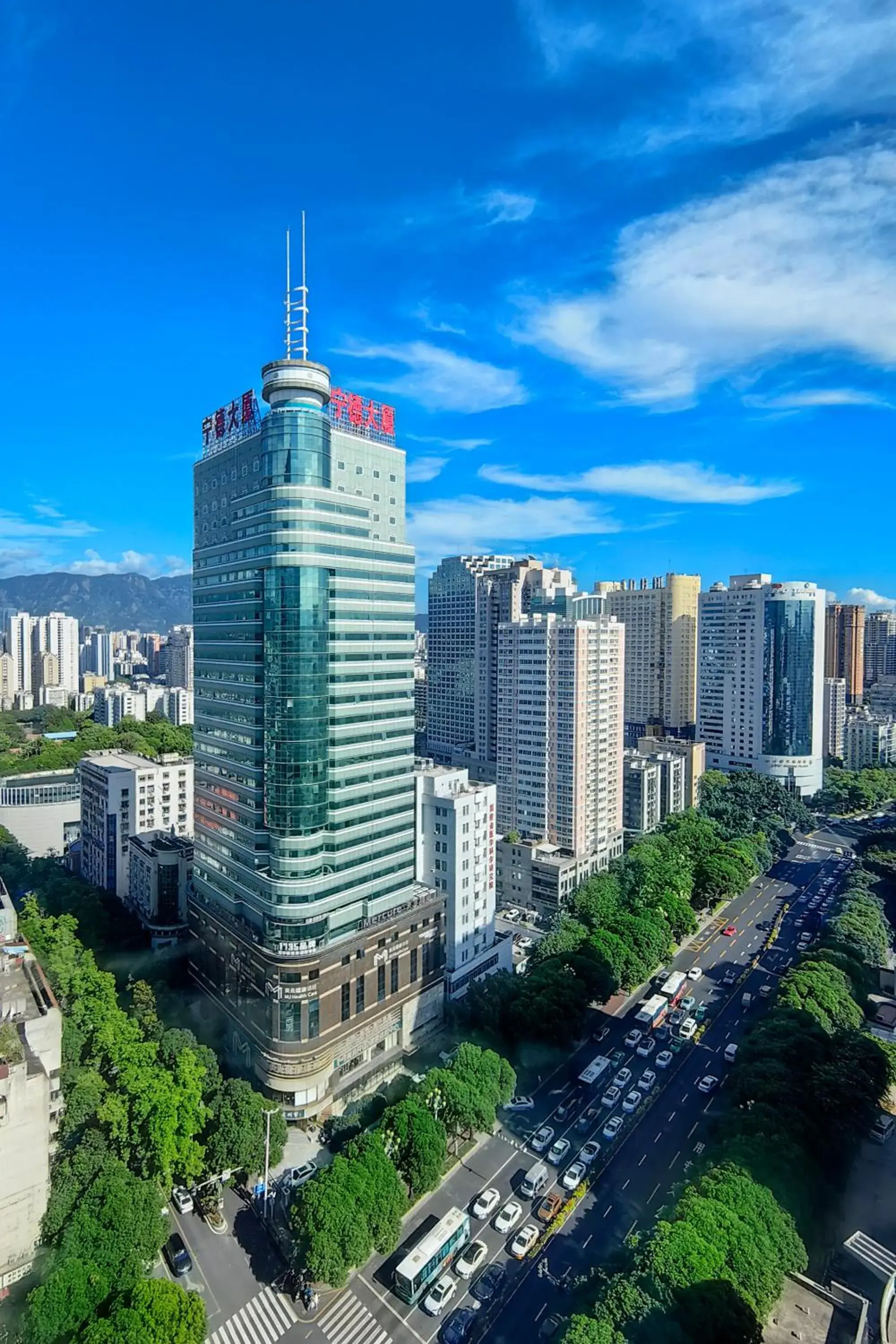 Property building in Mercure Fuzhou Downtown Property building in Mercure Fuzhou Downtown