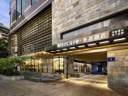 Mercure Fuzhou Downtown Mercure Fuzhou Downtown