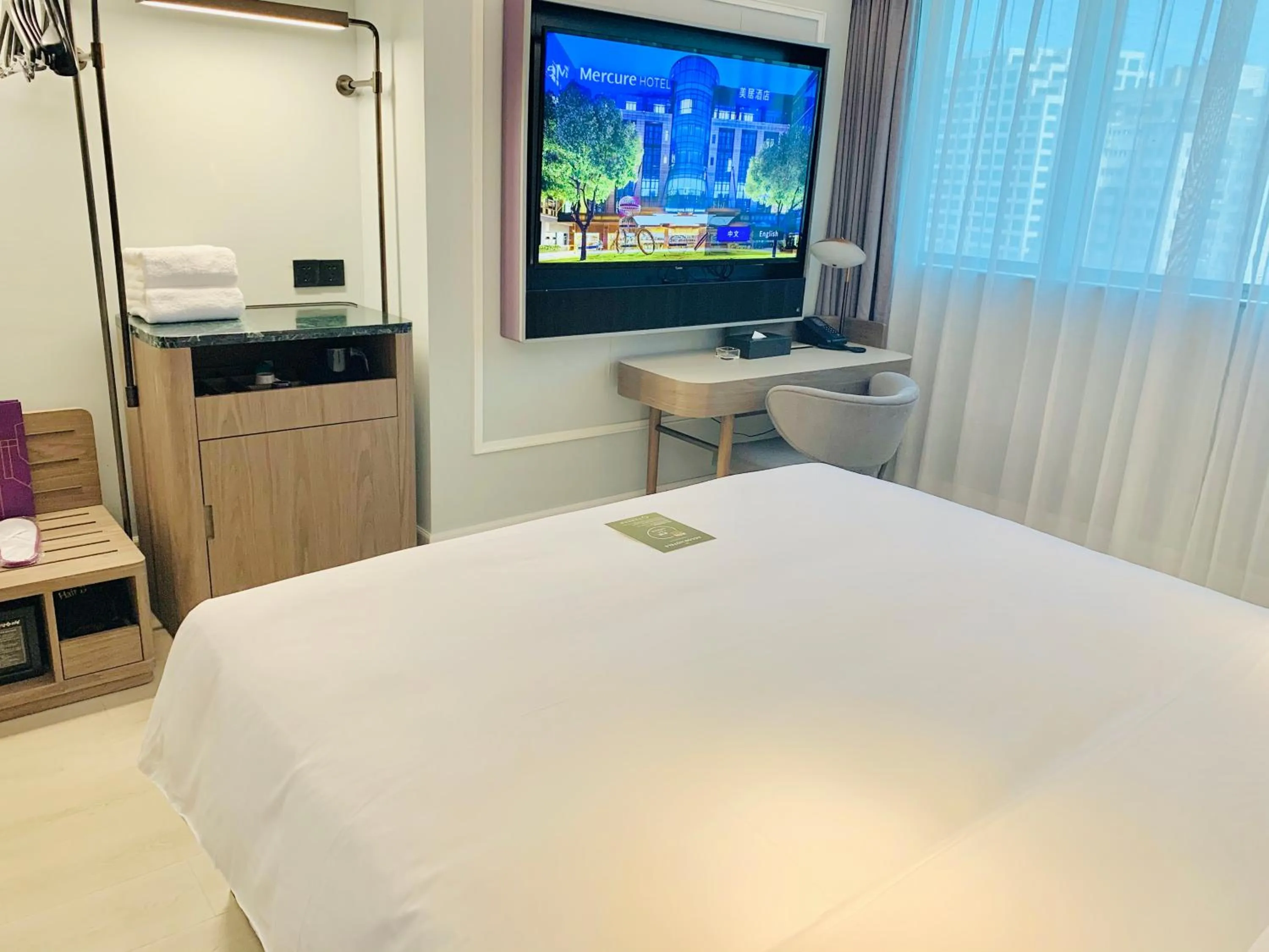 Photo of the whole room, Bed in Mercure Fuzhou Downtown