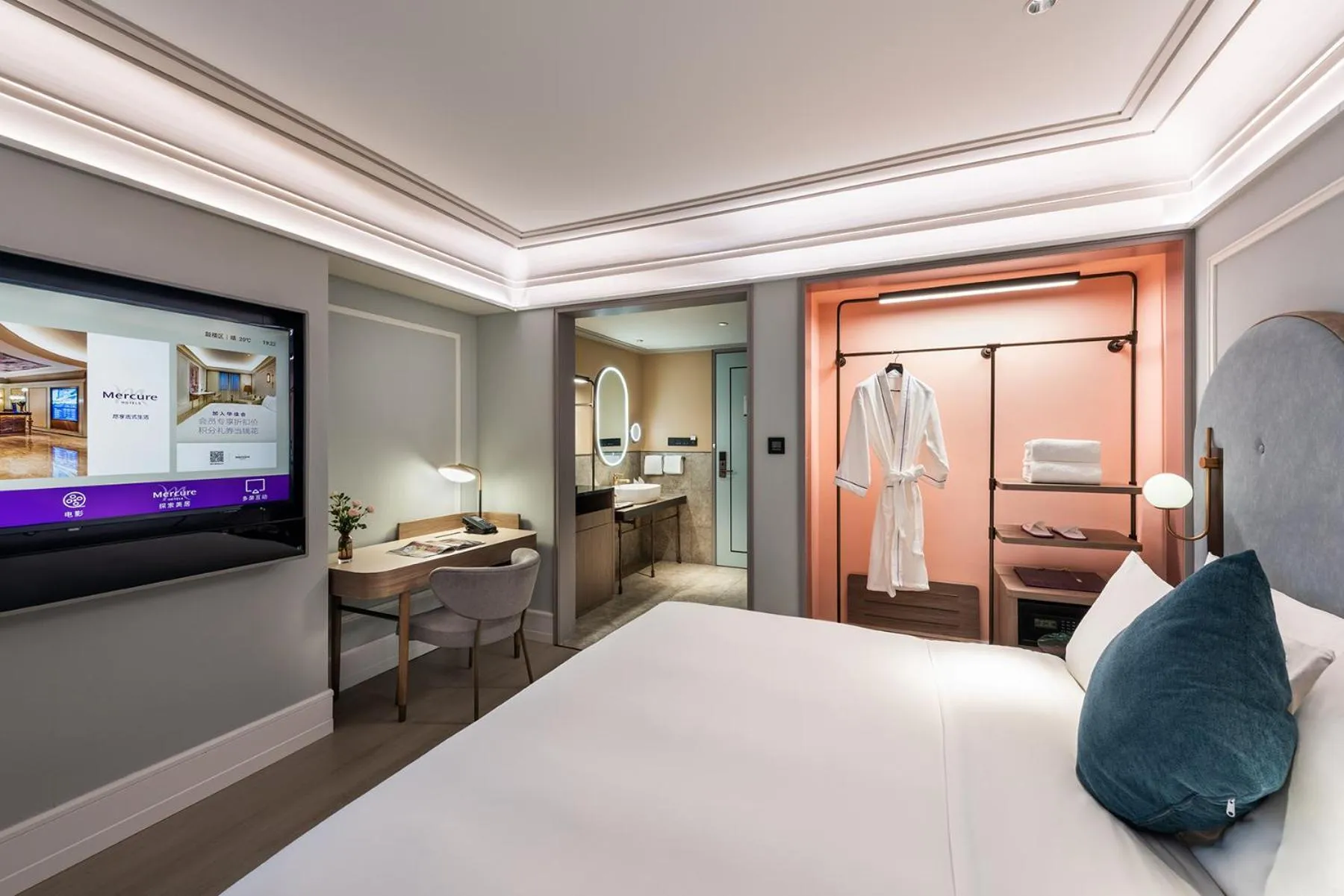 Photo of the whole room, Bed in Mercure Fuzhou Downtown