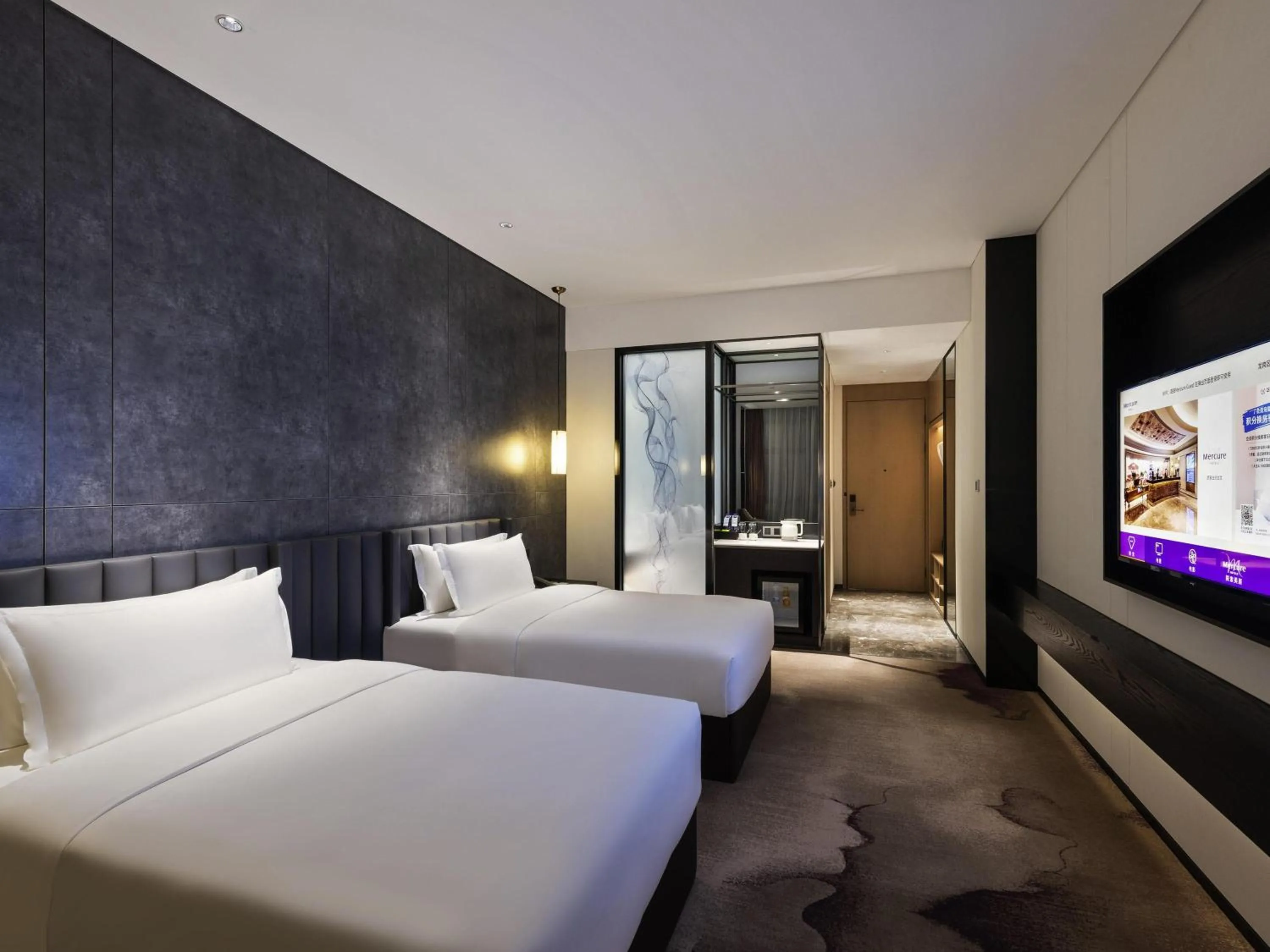 Bedroom, Bed in Mercure Shenzhen Longgang