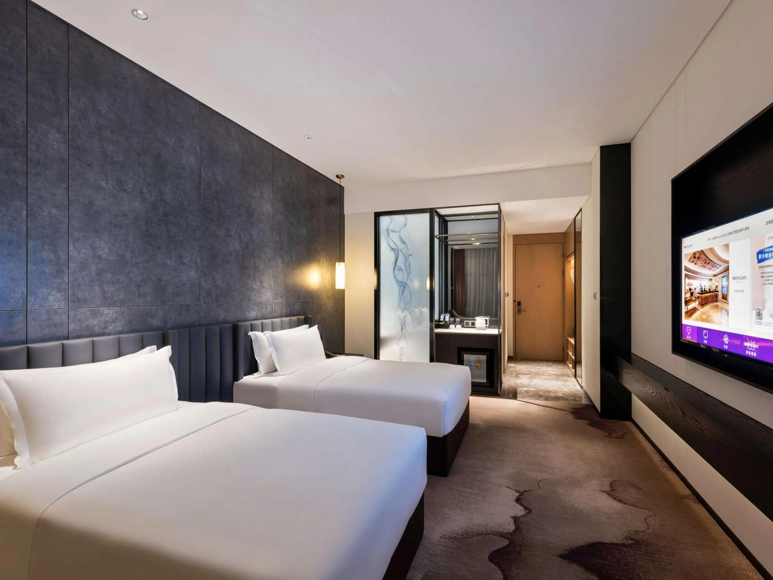 Photo of the whole room, Bed in Mercure Shenzhen Longgang