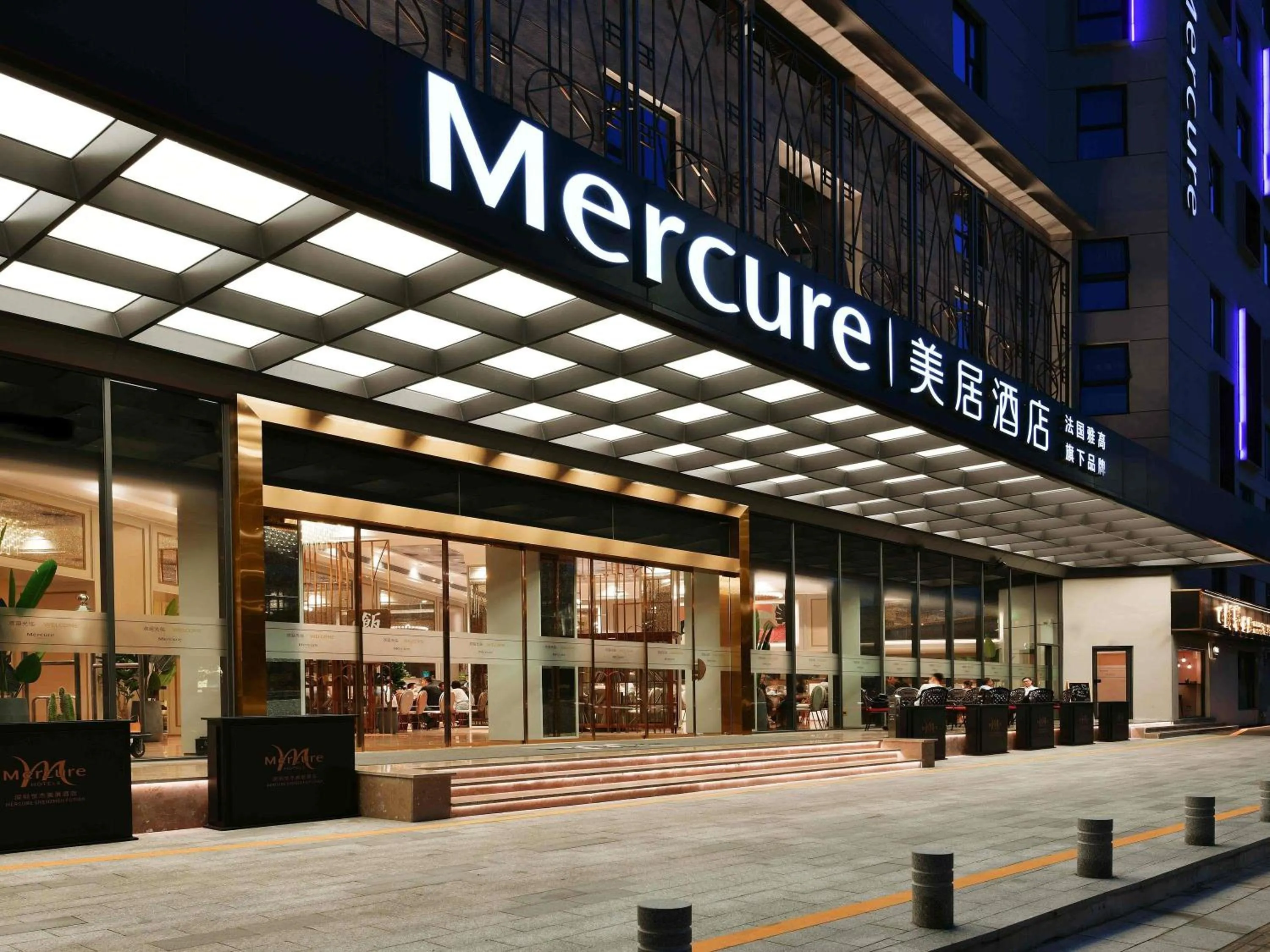 Property building in Mercure Shenzhen Sports Center Hotel