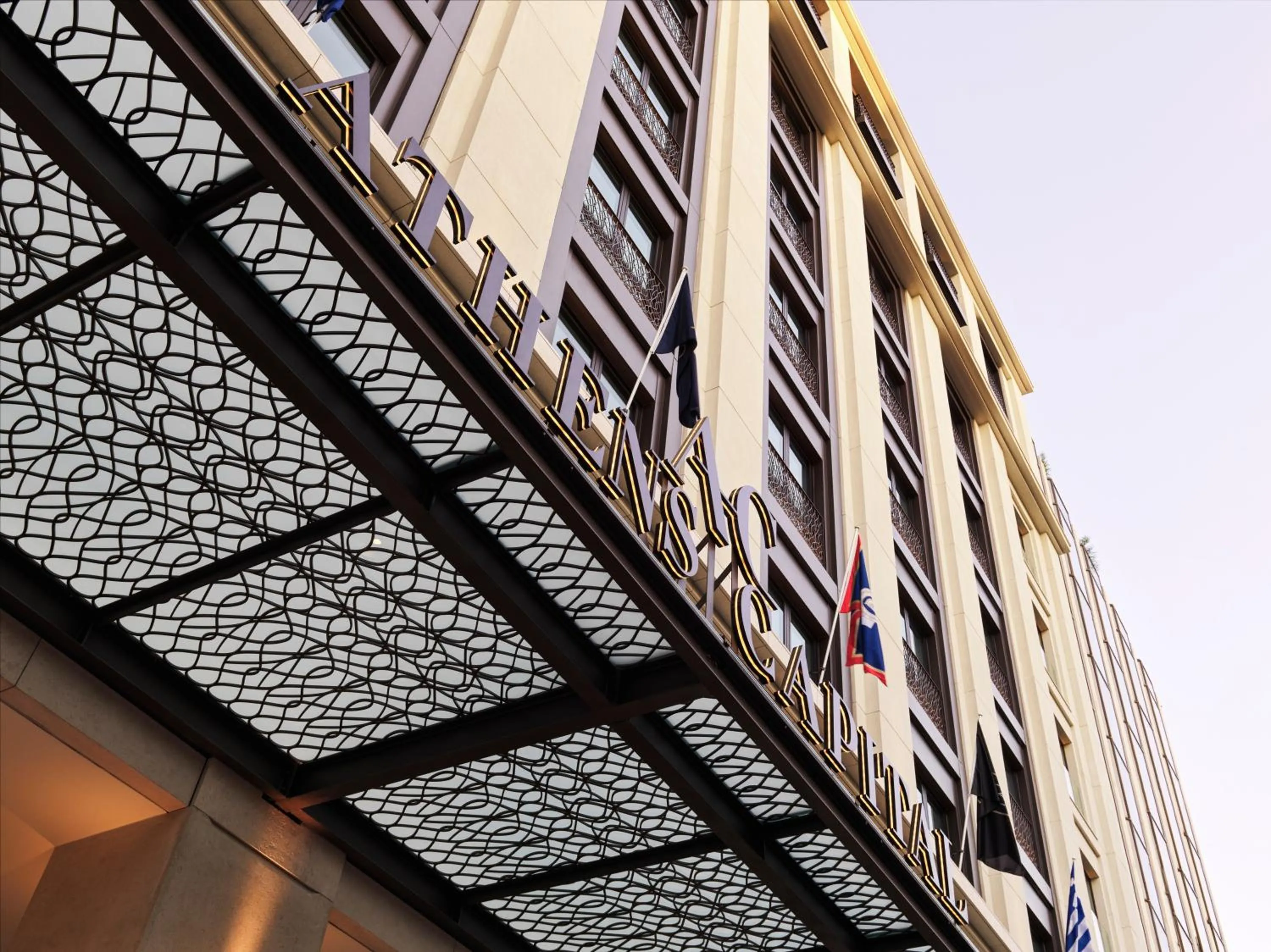 Facade/entrance in Athens Capital Center Hotel - MGallery Collection