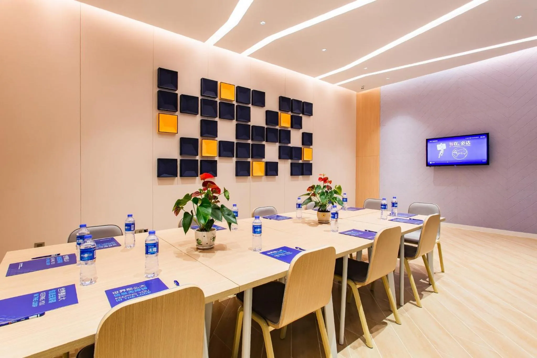 Meeting/conference room in Holiday Inn Express Jiangmen Jianghai by IHG