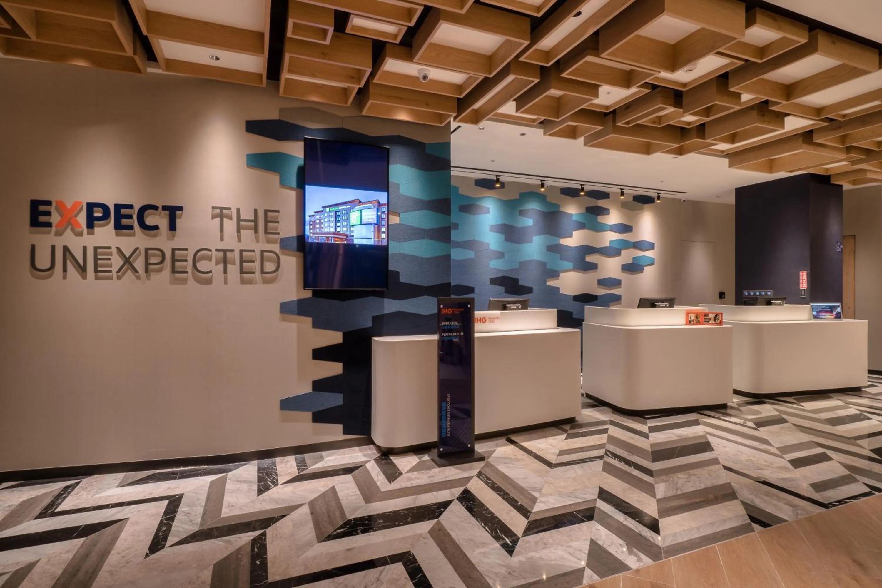 Lobby or reception in Holiday Inn Express Chiayi by IHG