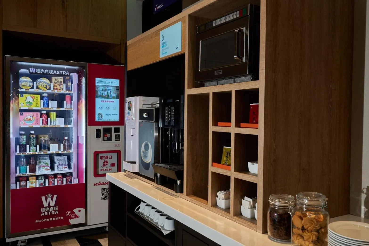 Restaurant/places to eat in Holiday Inn Express Chiayi by IHG