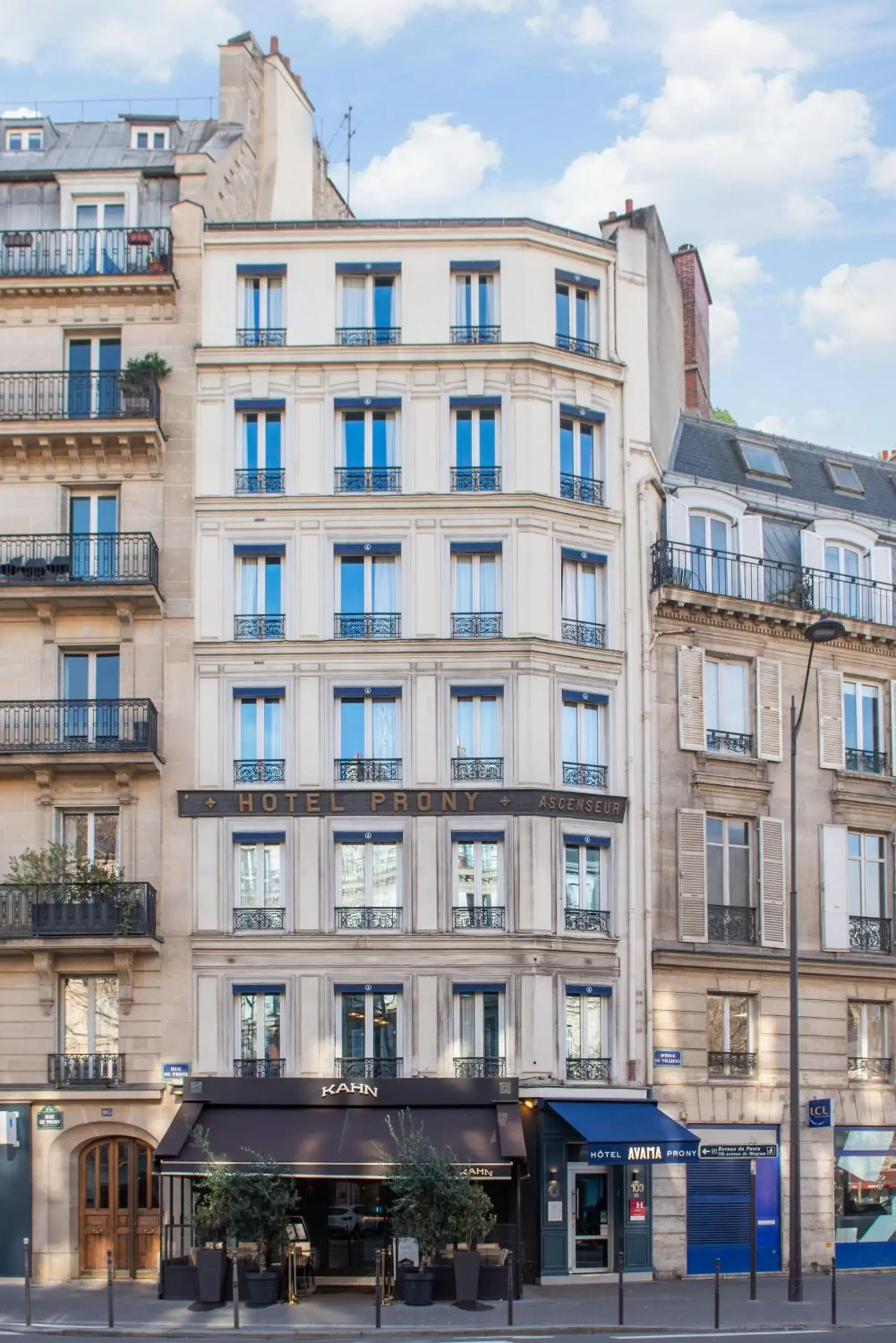 Facade/entrance in Hôtel Avama Prony Facade/entrance in Hôtel Avama Prony