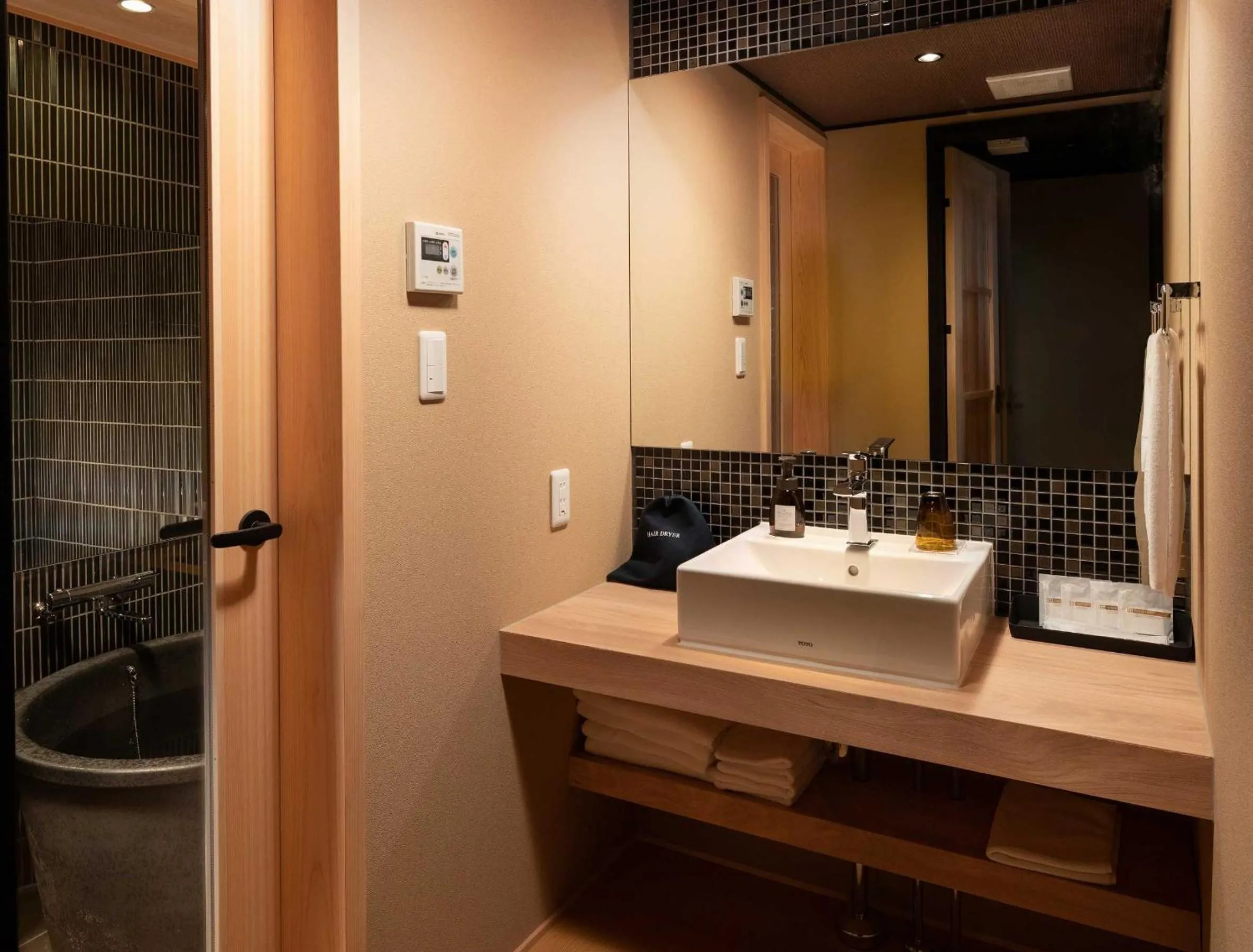 Bathroom in Kanade Kujoaketachobettei