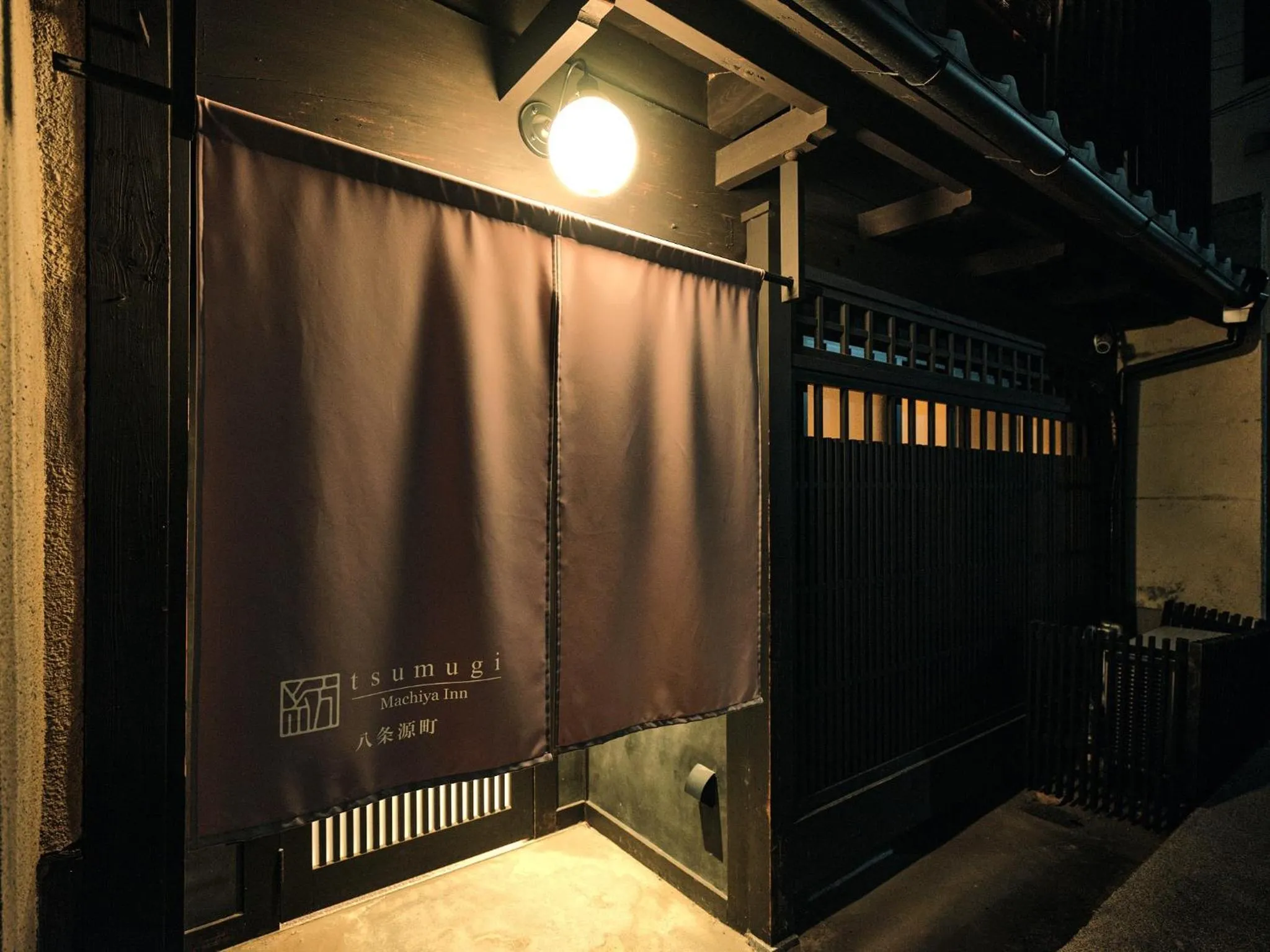 Property building in Tsumugi Hachijominamotocho