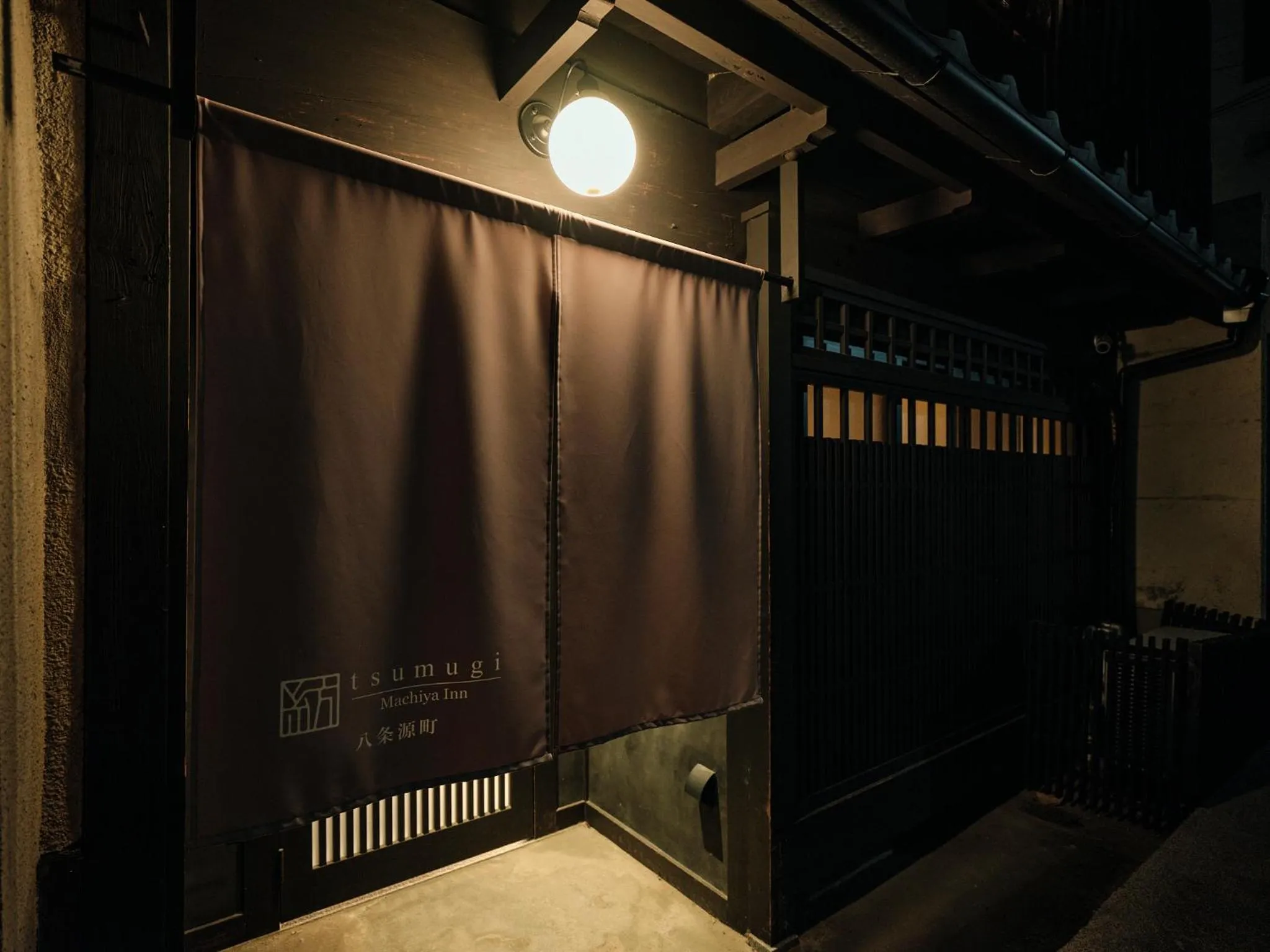 Property building in Tsumugi Hachijominamotocho