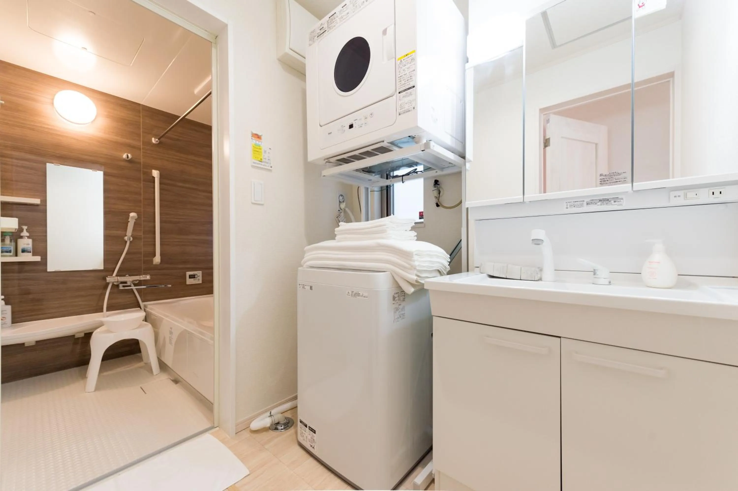 Bathroom in Riverside Yofuke AFP Villa