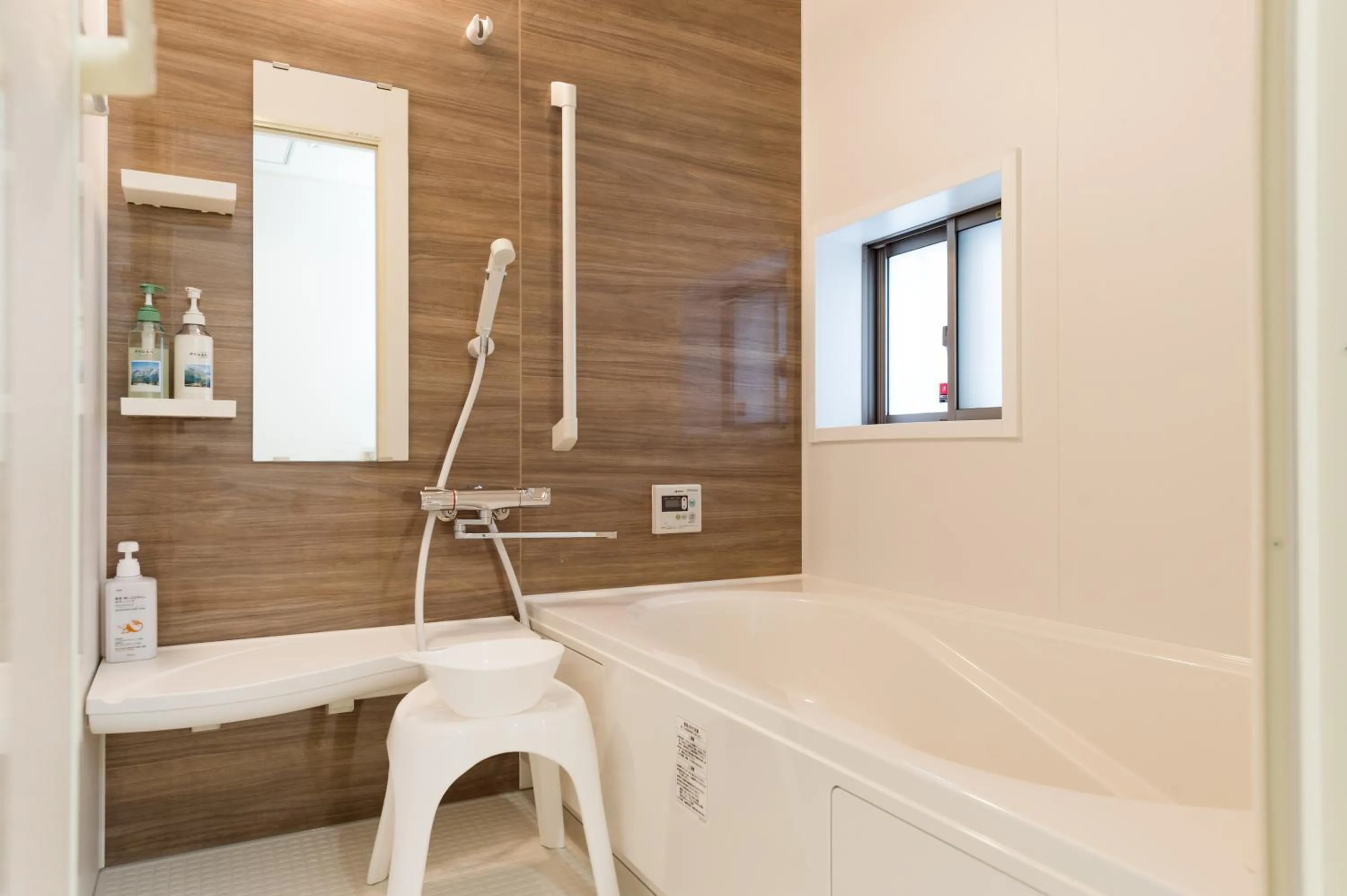 Bathroom in Riverside Yofuke AFP Villa