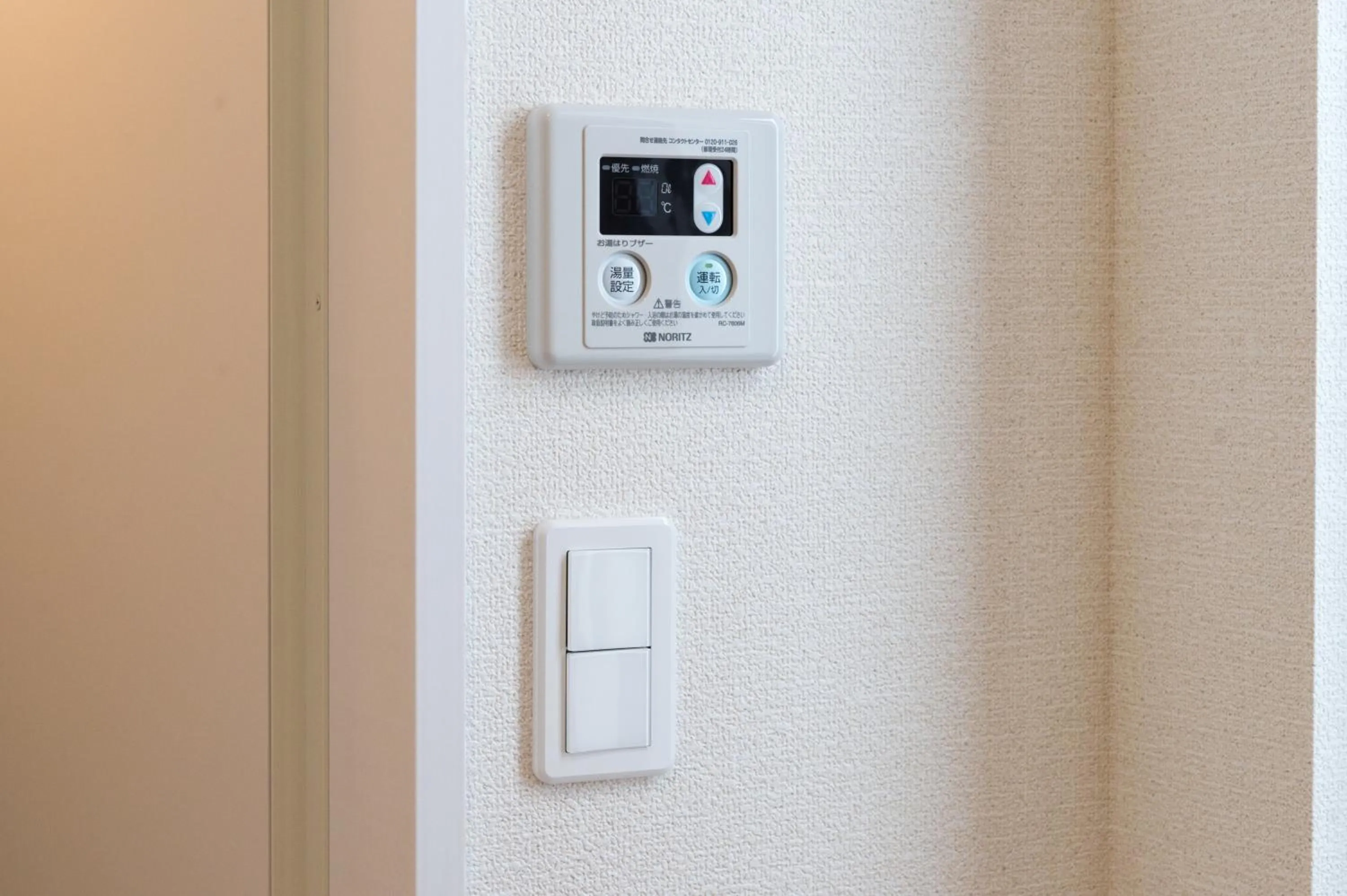 Area and facilities in Riverside Yofuke AFP Villa