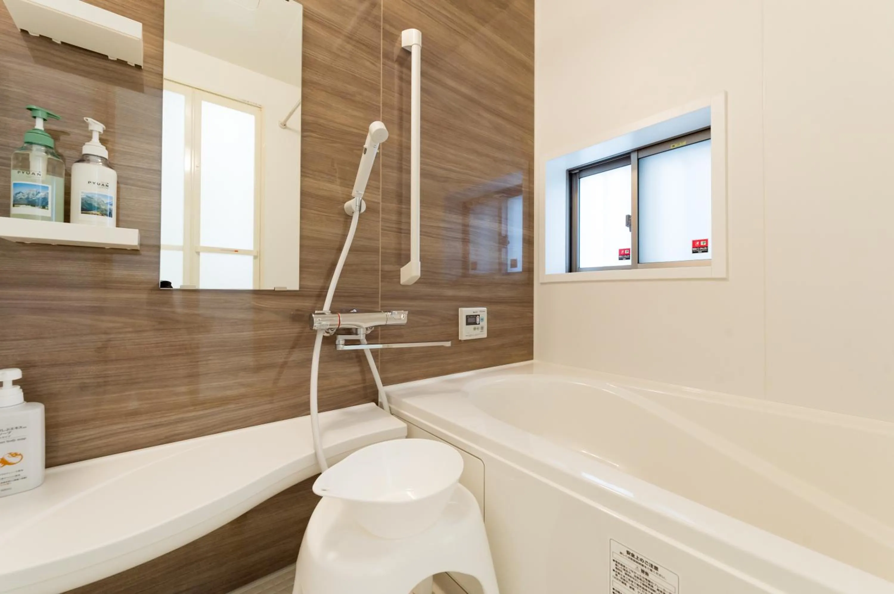 Bathroom in Riverside Yofuke AFP Villa