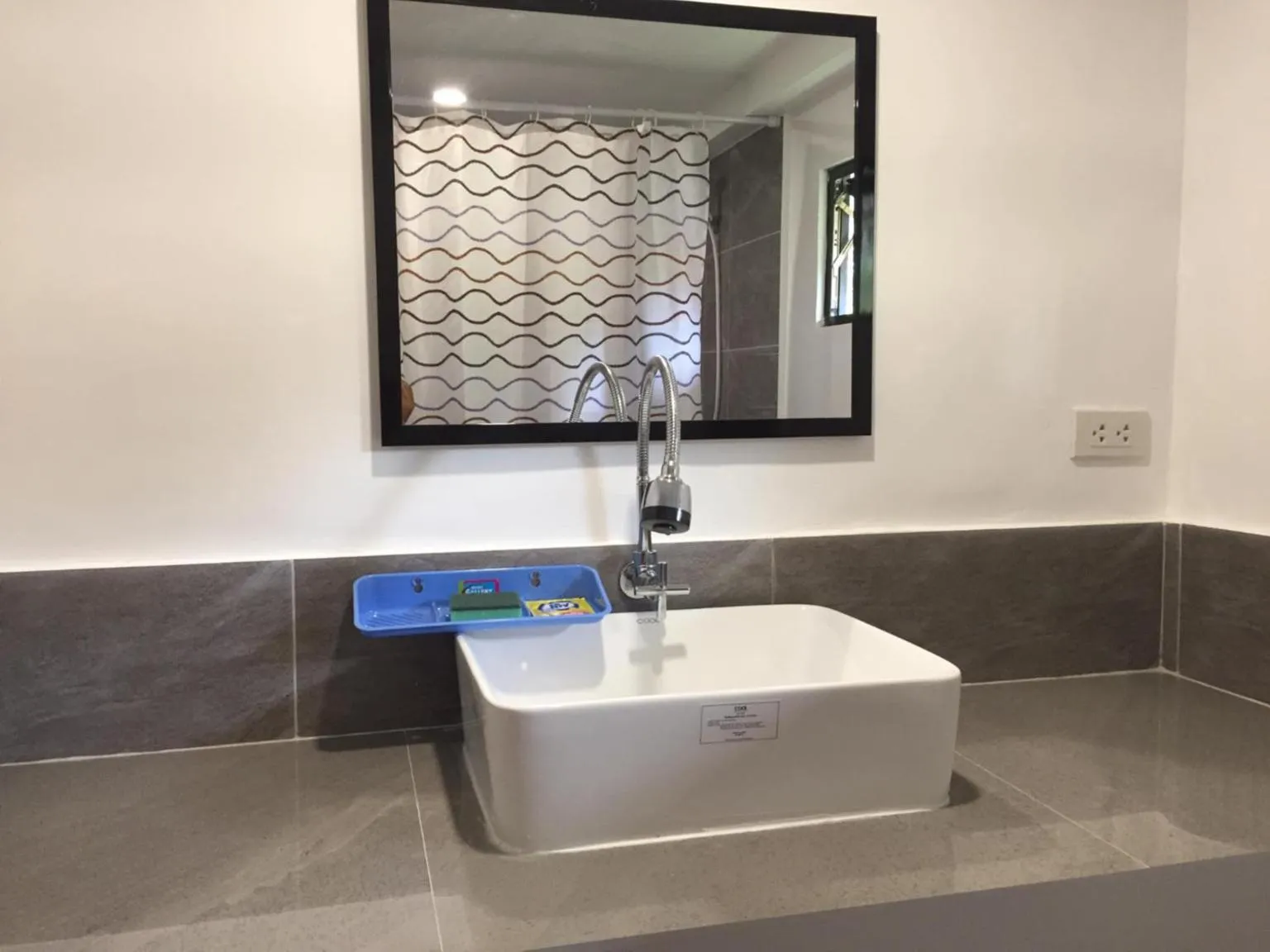 Tatay Seseng's Apartment