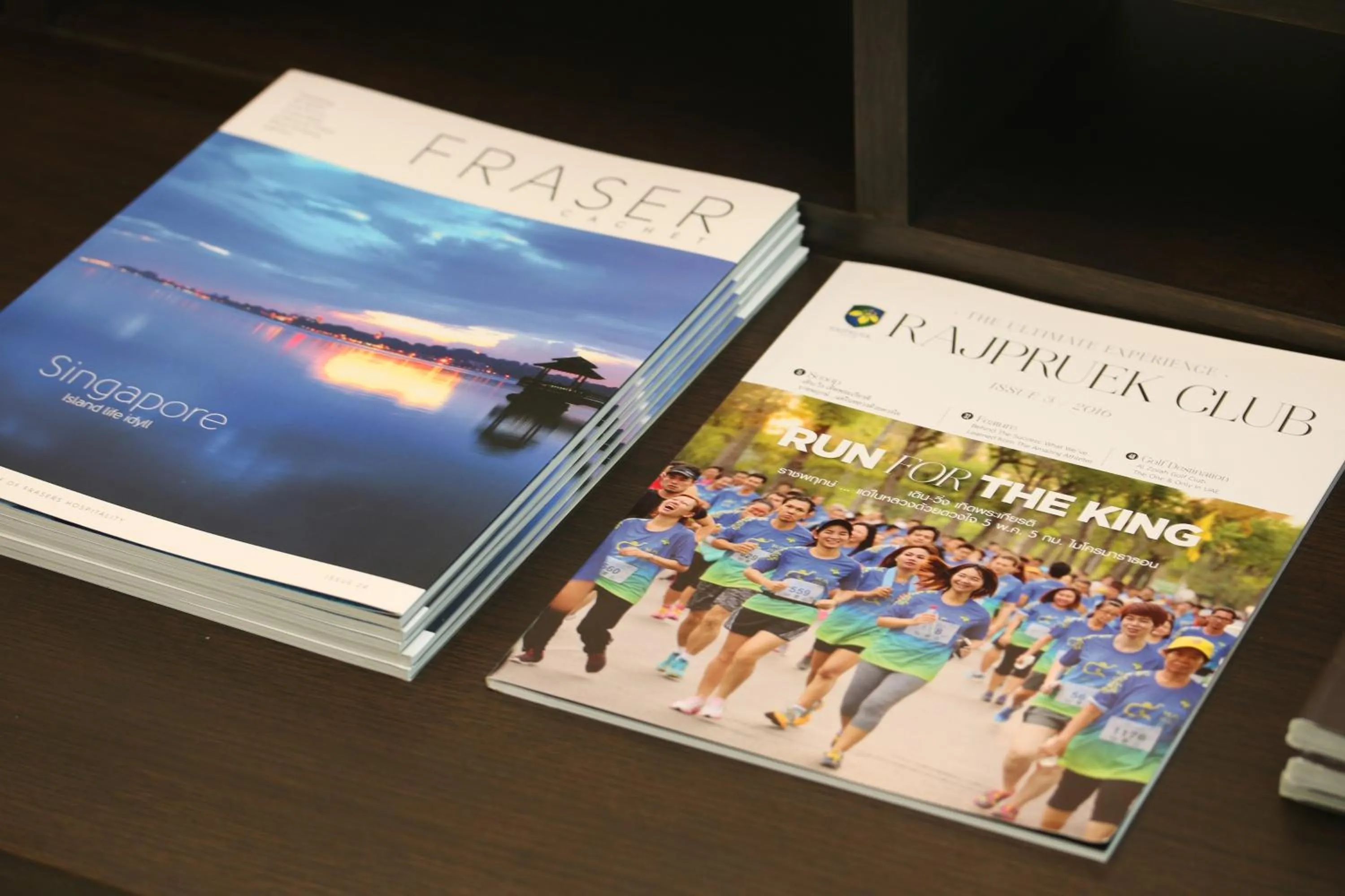 Living room in North Park Serviced Apartment Bangkok