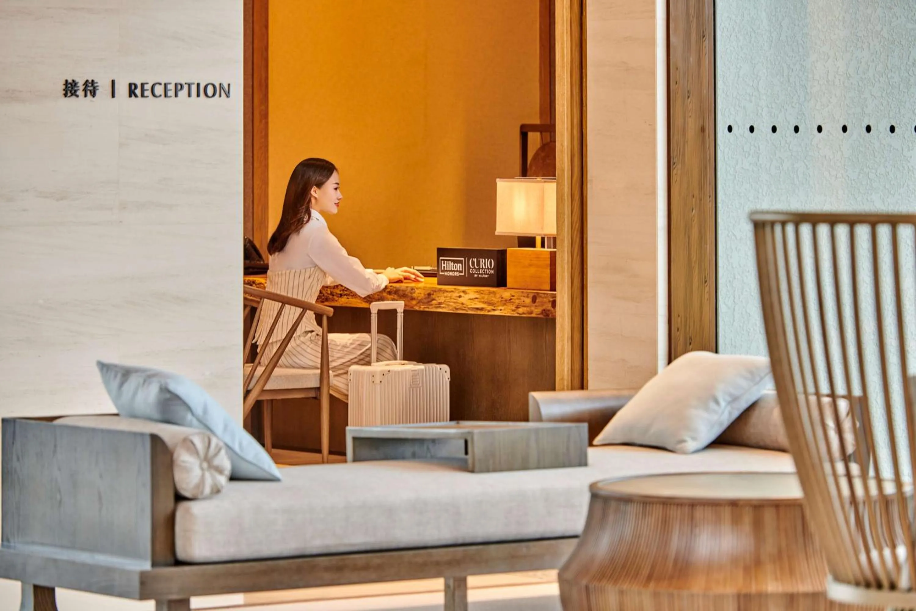 Lobby or reception in Lushan West Sea Resort, Curio Collection by Hilton
