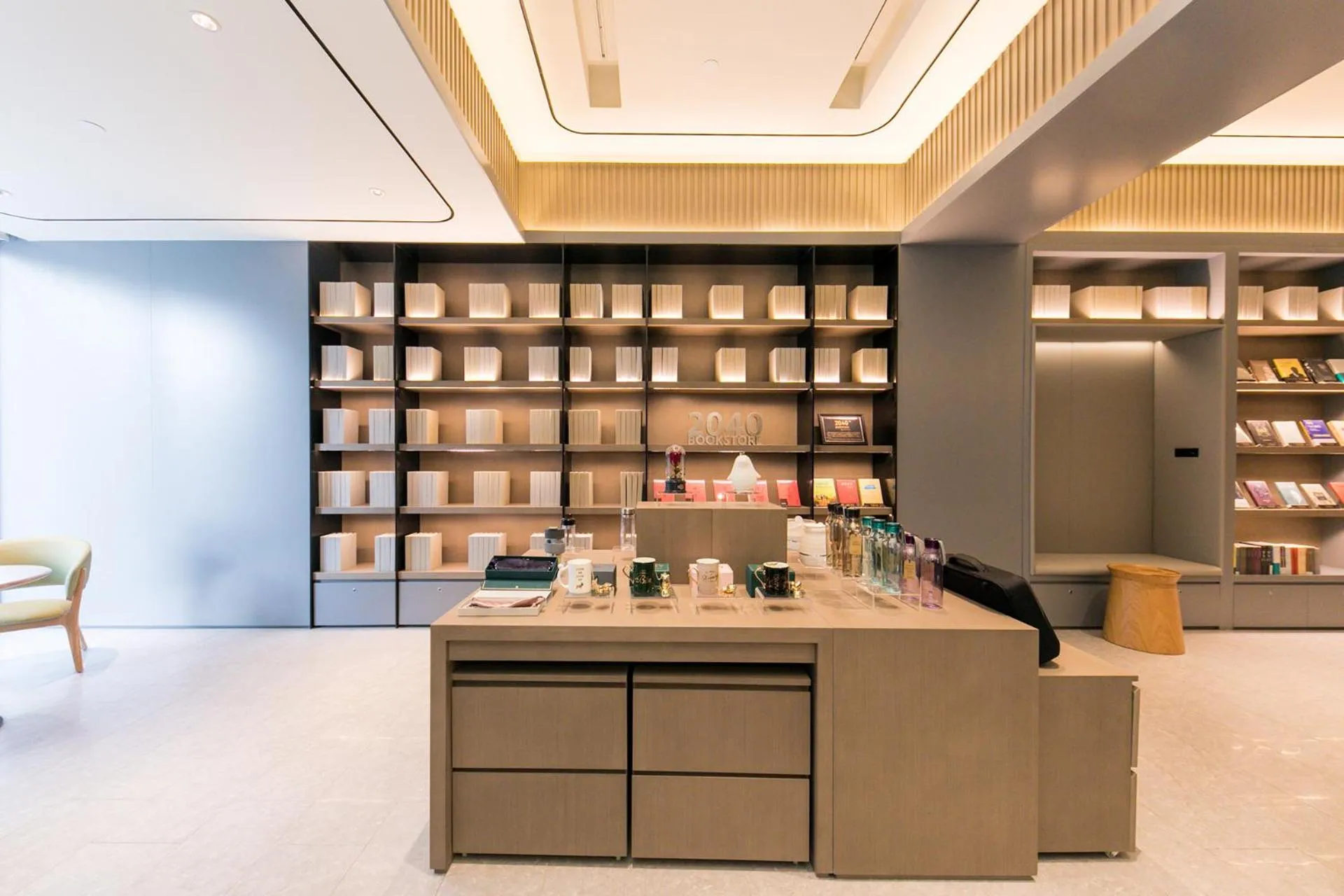 Living room in JI Hotel Shanghai World Expo Yaohua Road