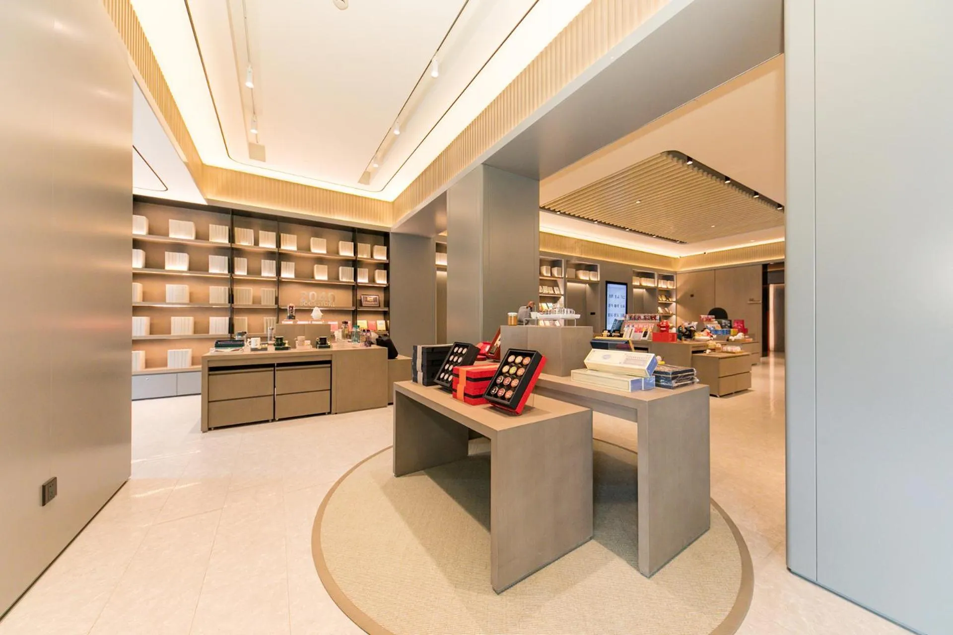 Living room in JI Hotel Shanghai World Expo Yaohua Road