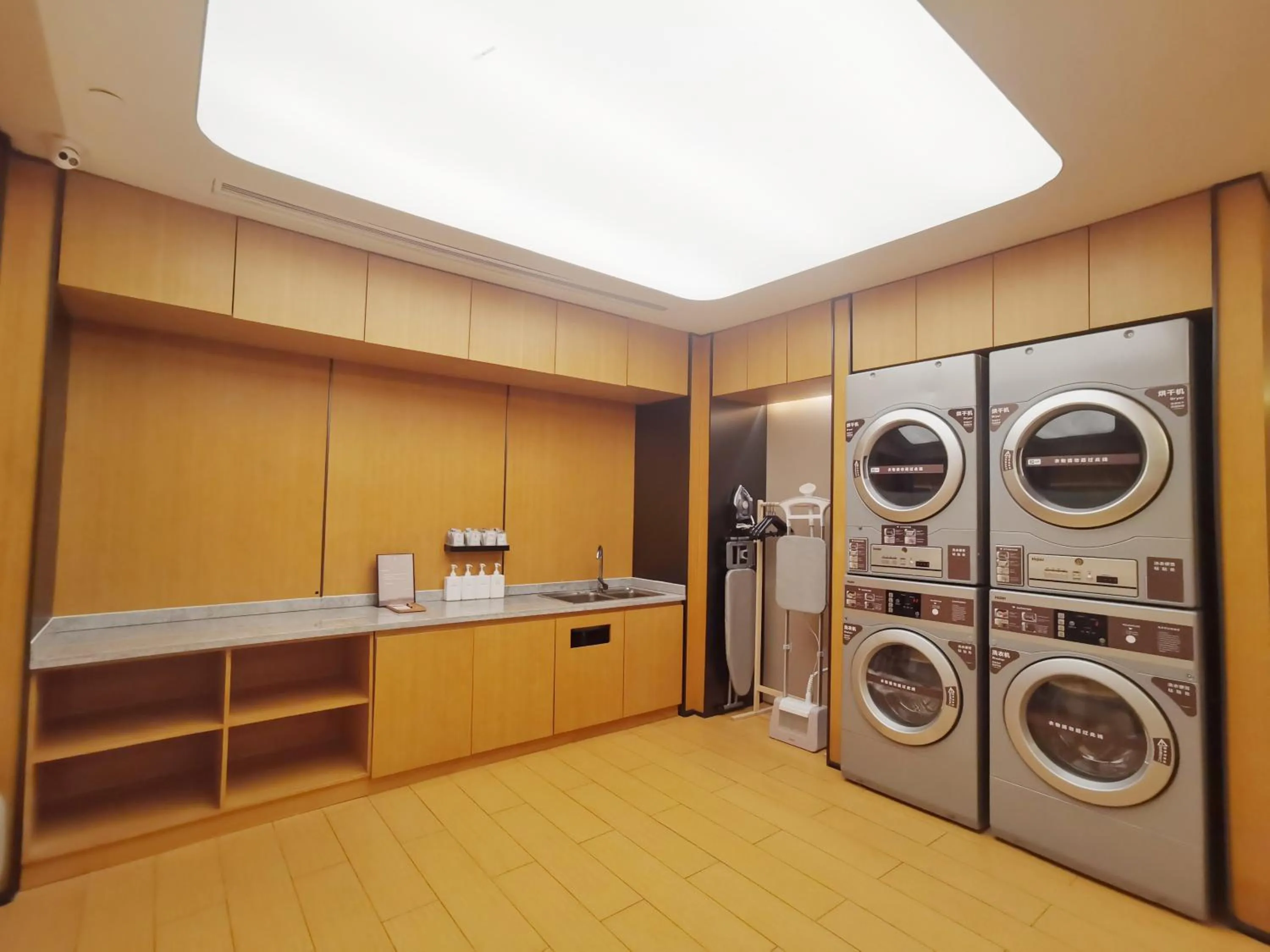 laundry in JI Hotel Shanghai World Expo Yaohua Road