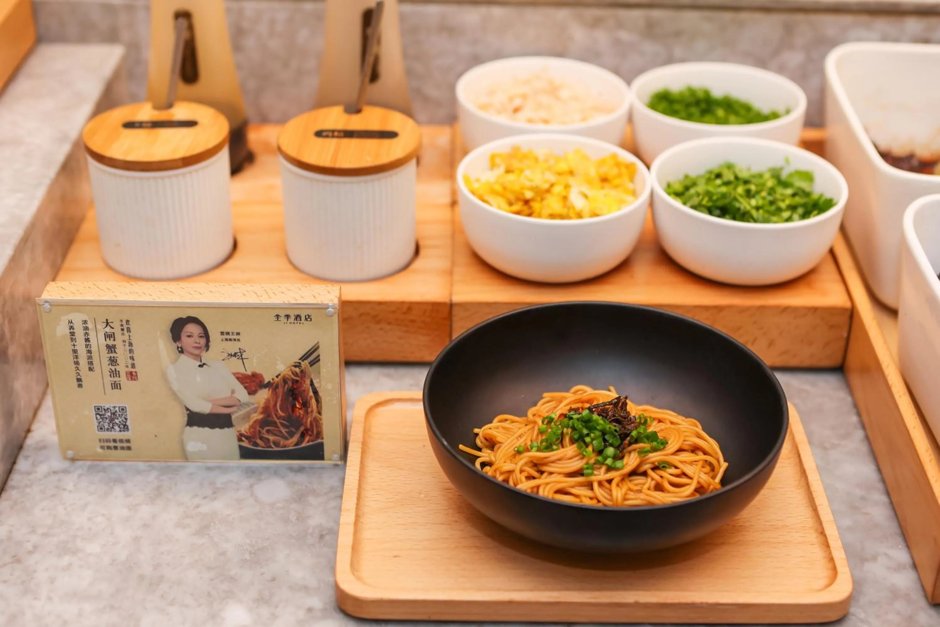 Breakfast in JI Hotel (Shanghai People's Square Middle Fujian Road)