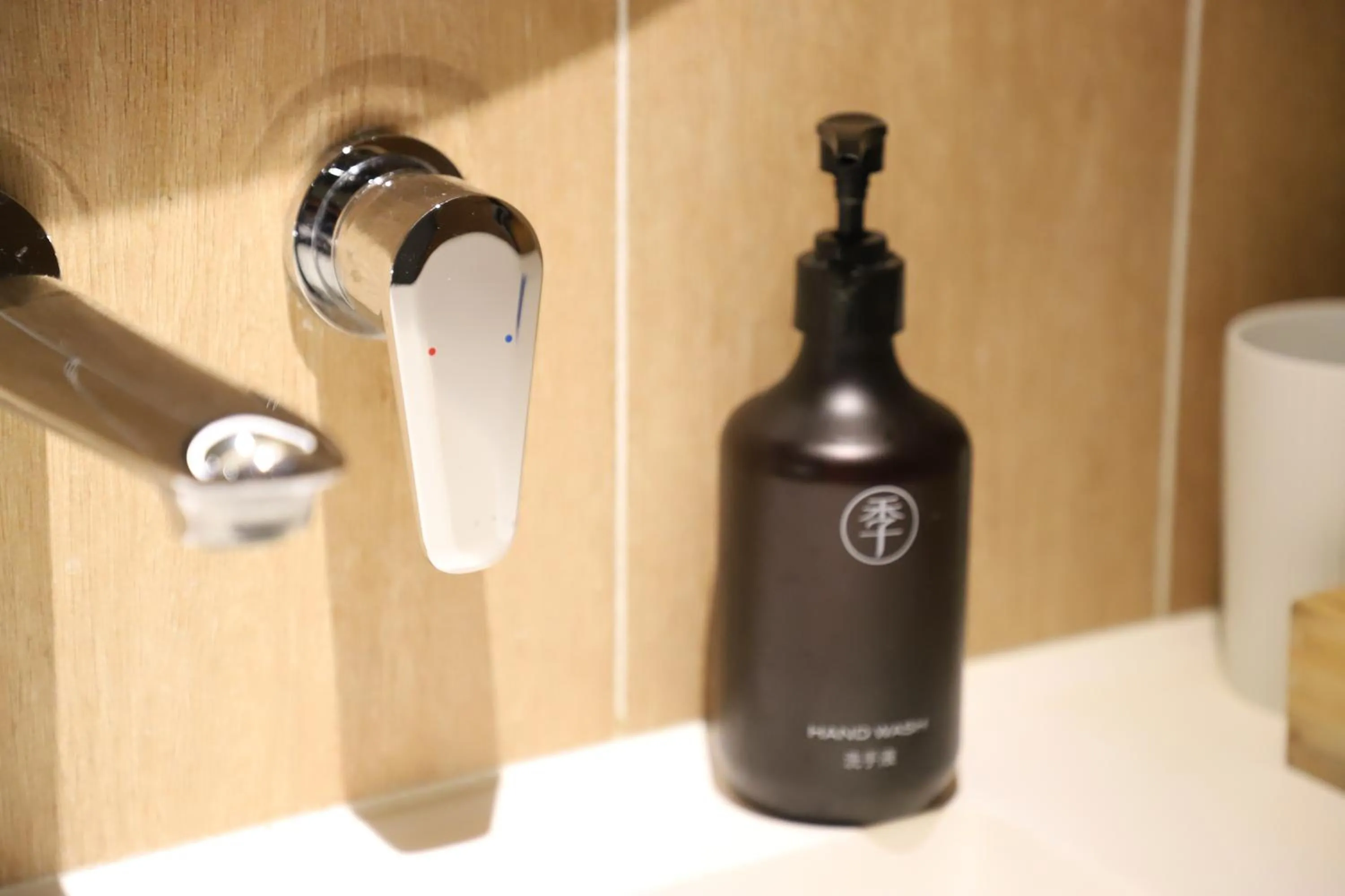 Logo/Certificate/Sign in JI Hotel (Shanghai People's Square Middle Fujian Road)