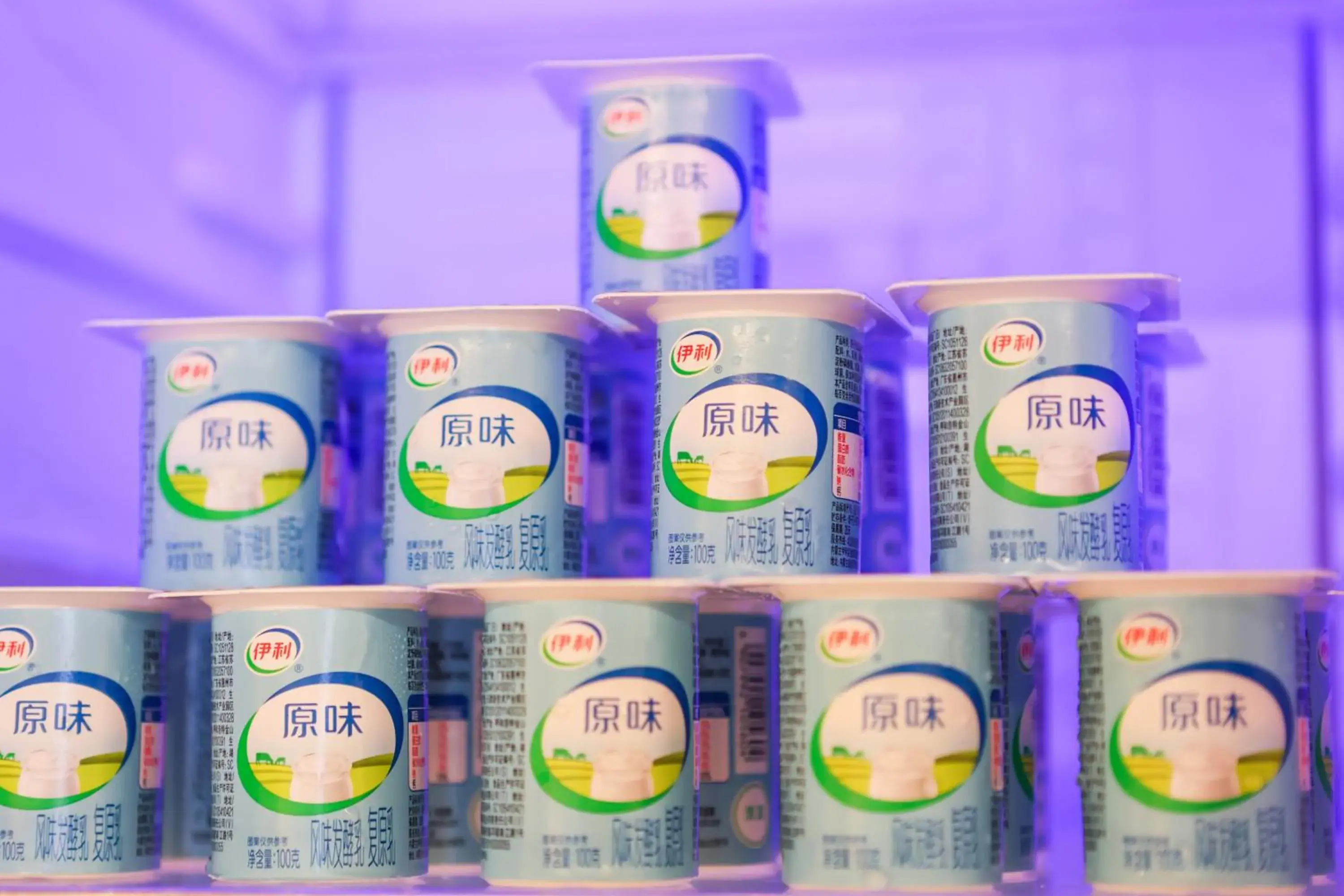 Restaurant/places to eat in JI Hotel (Shanghai People's Square Middle Fujian Road) Restaurant/places to eat in JI Hotel (Shanghai People's Square Middle Fujian Road)