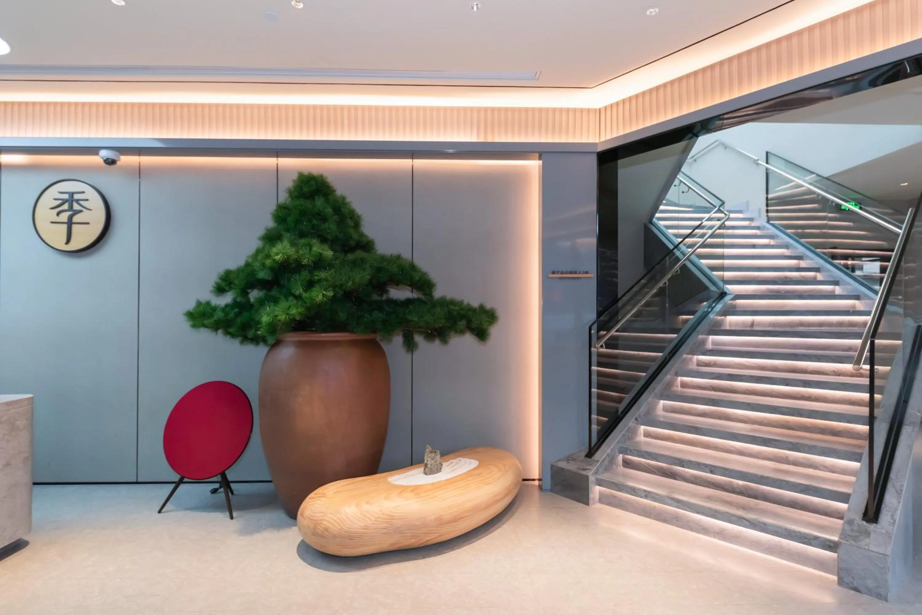 Lobby or reception in JI Hotel (Shanghai People's Square Middle Fujian Road)